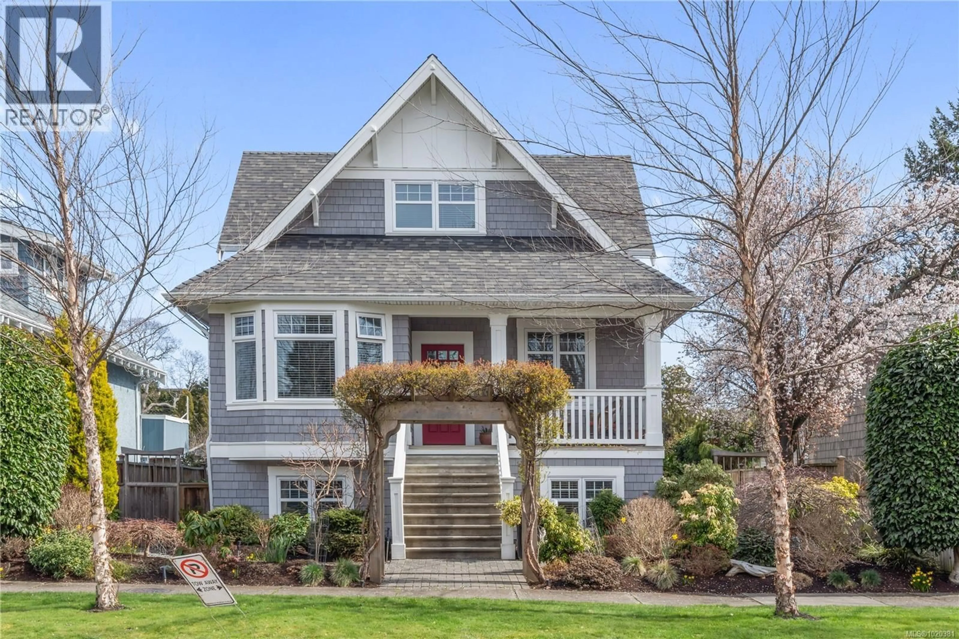 Home with vinyl exterior material, street for 2443 FLORENCE STREET, Oak Bay British Columbia V8R5E7