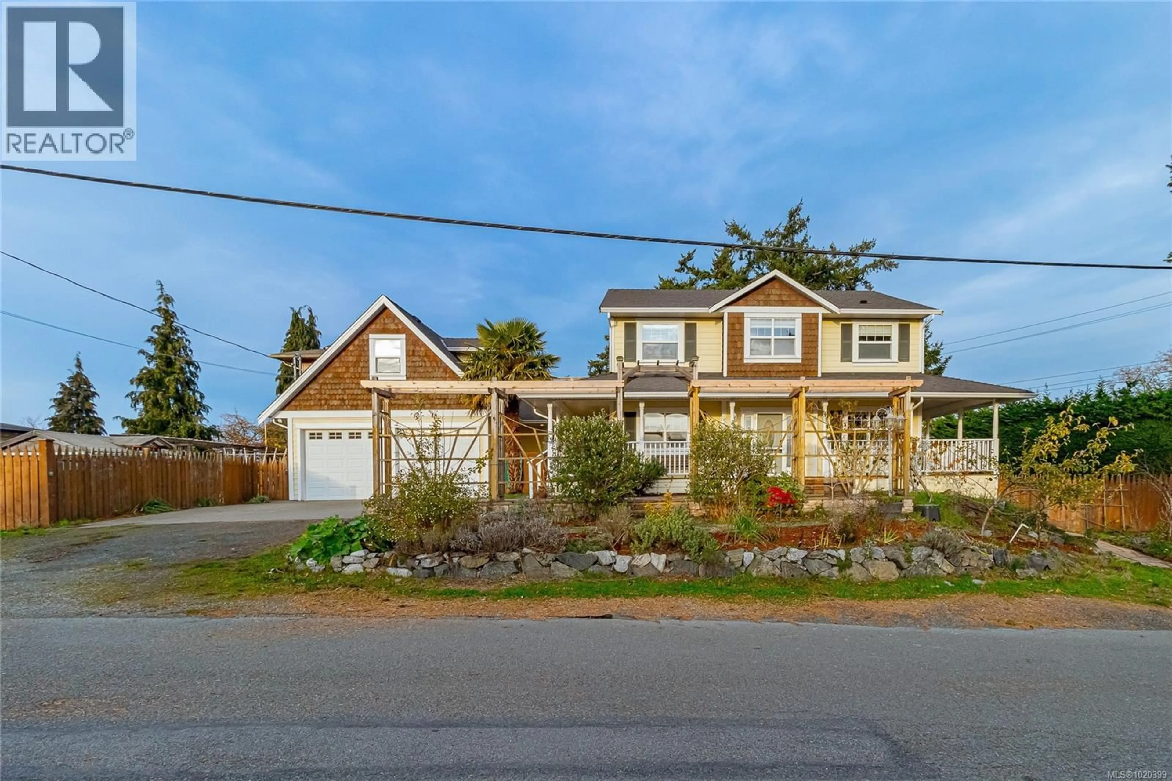 Home with brick exterior material, street for 898 SWAN STREET, Saanich British Columbia V8X2Z3