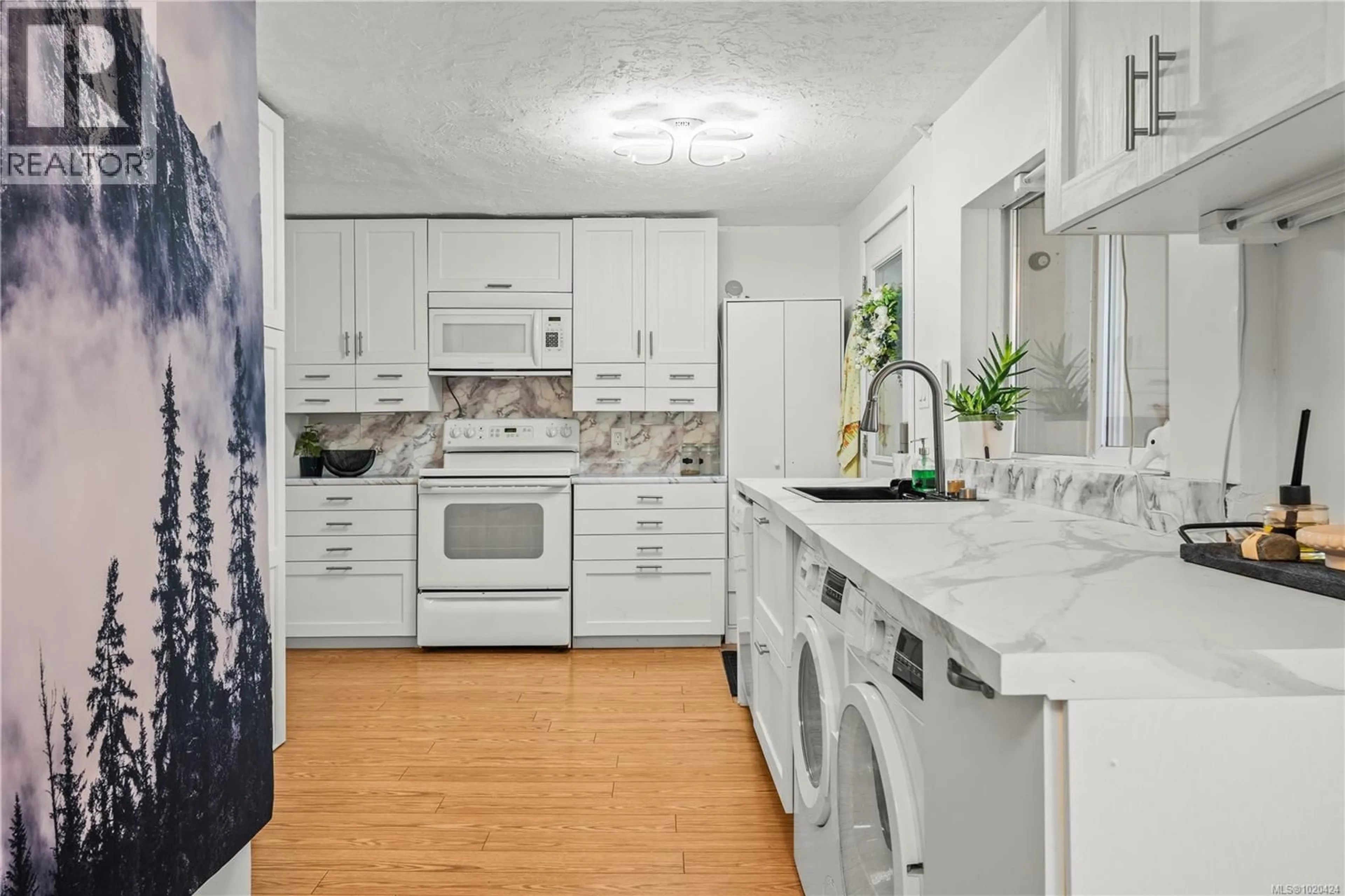 Unknown for 1616 MOREY ROAD, Nanaimo British Columbia V9S1J7