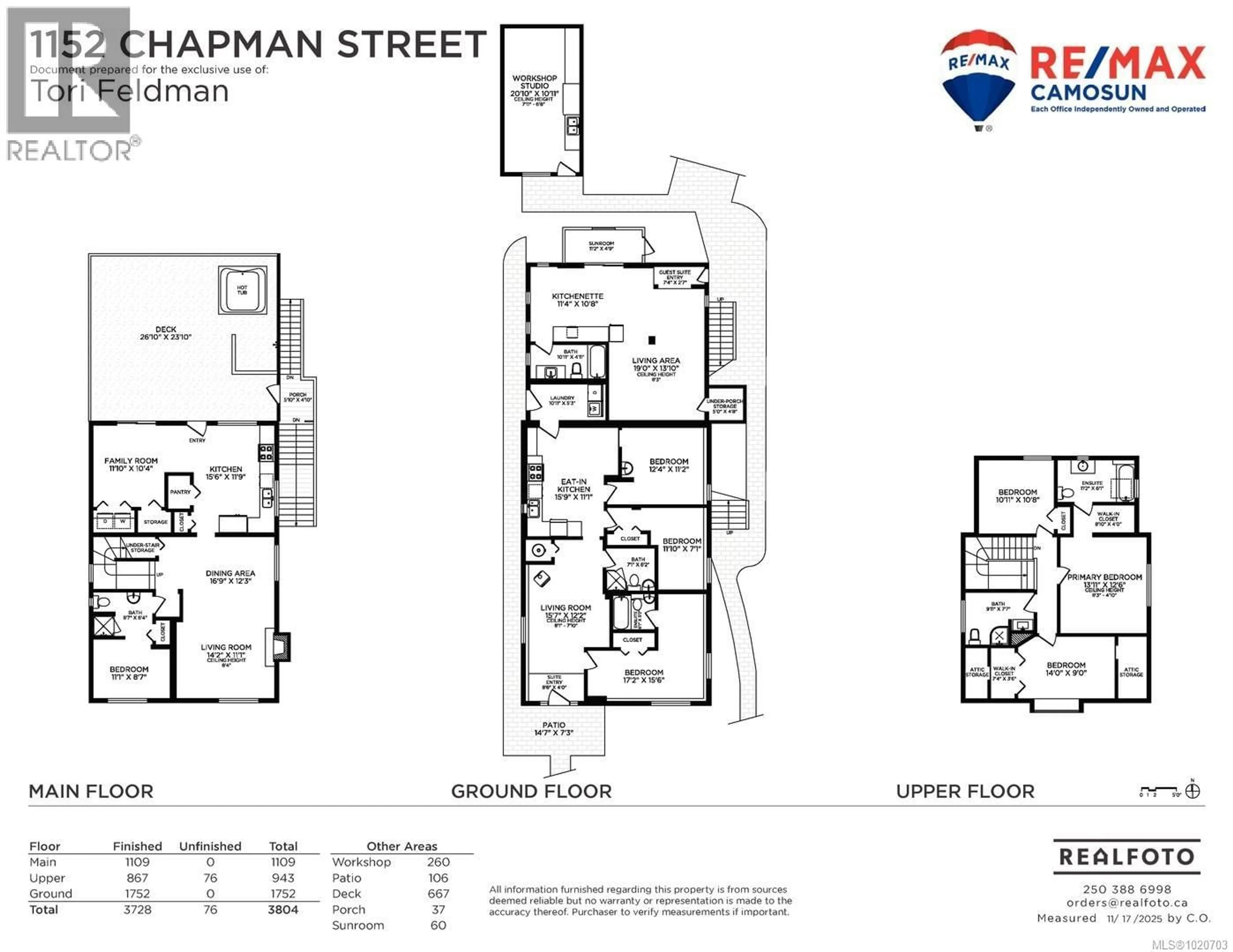 Floor plan for 1152 CHAPMAN STREET, Victoria British Columbia V8V2T6