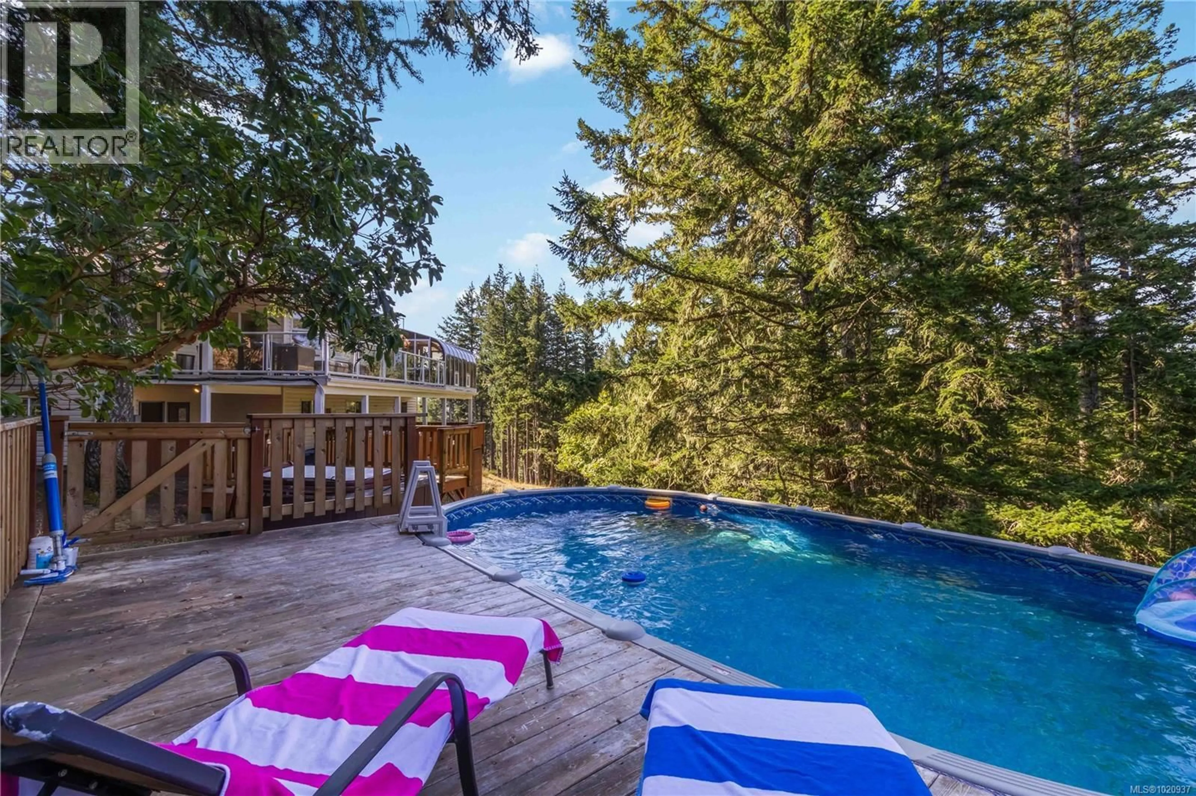 Pool for 646 CAINS WAY, Sooke British Columbia V9Z1C6