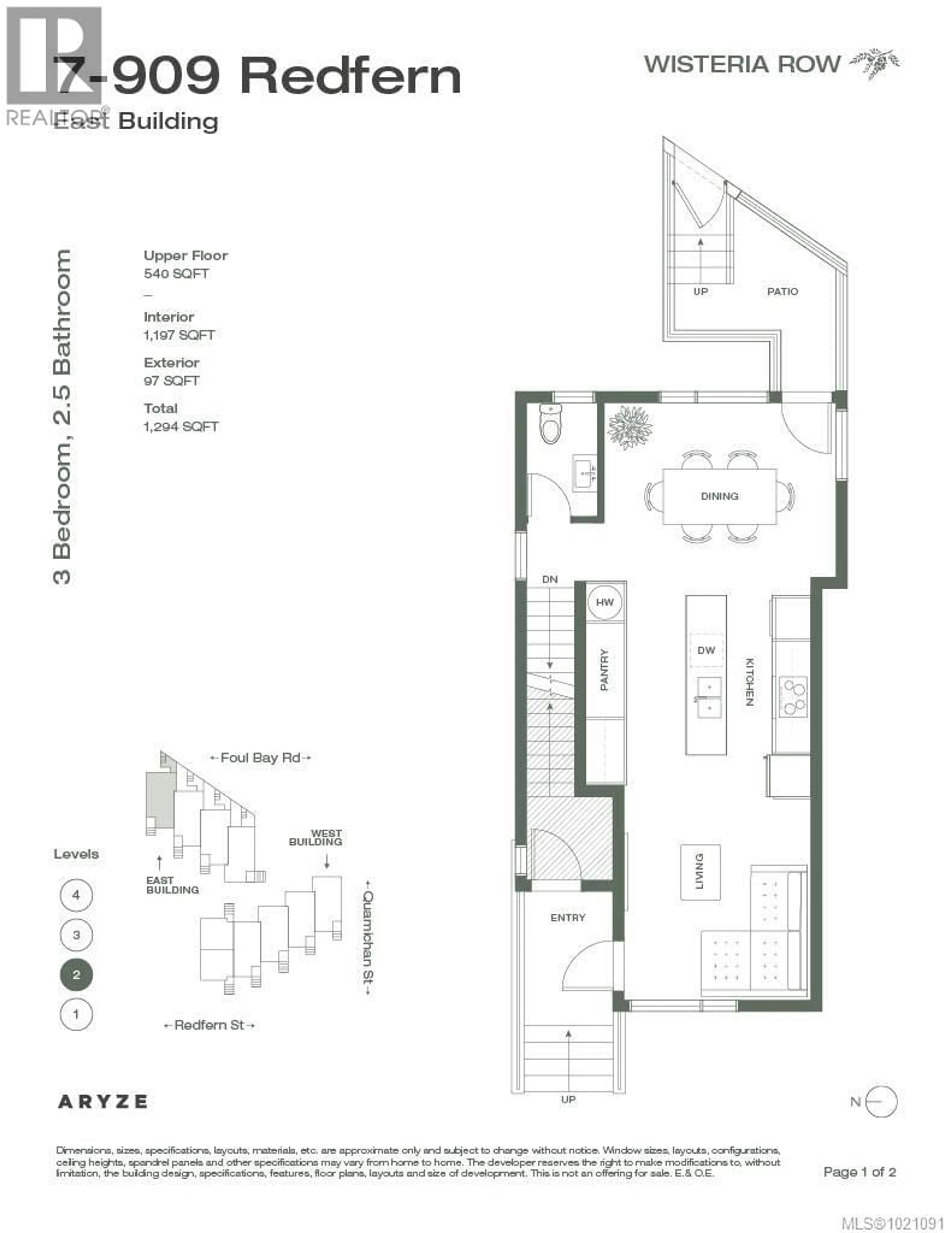 Floor plan for 7 - 909 REDFERN STREET, Victoria British Columbia V8S4G6