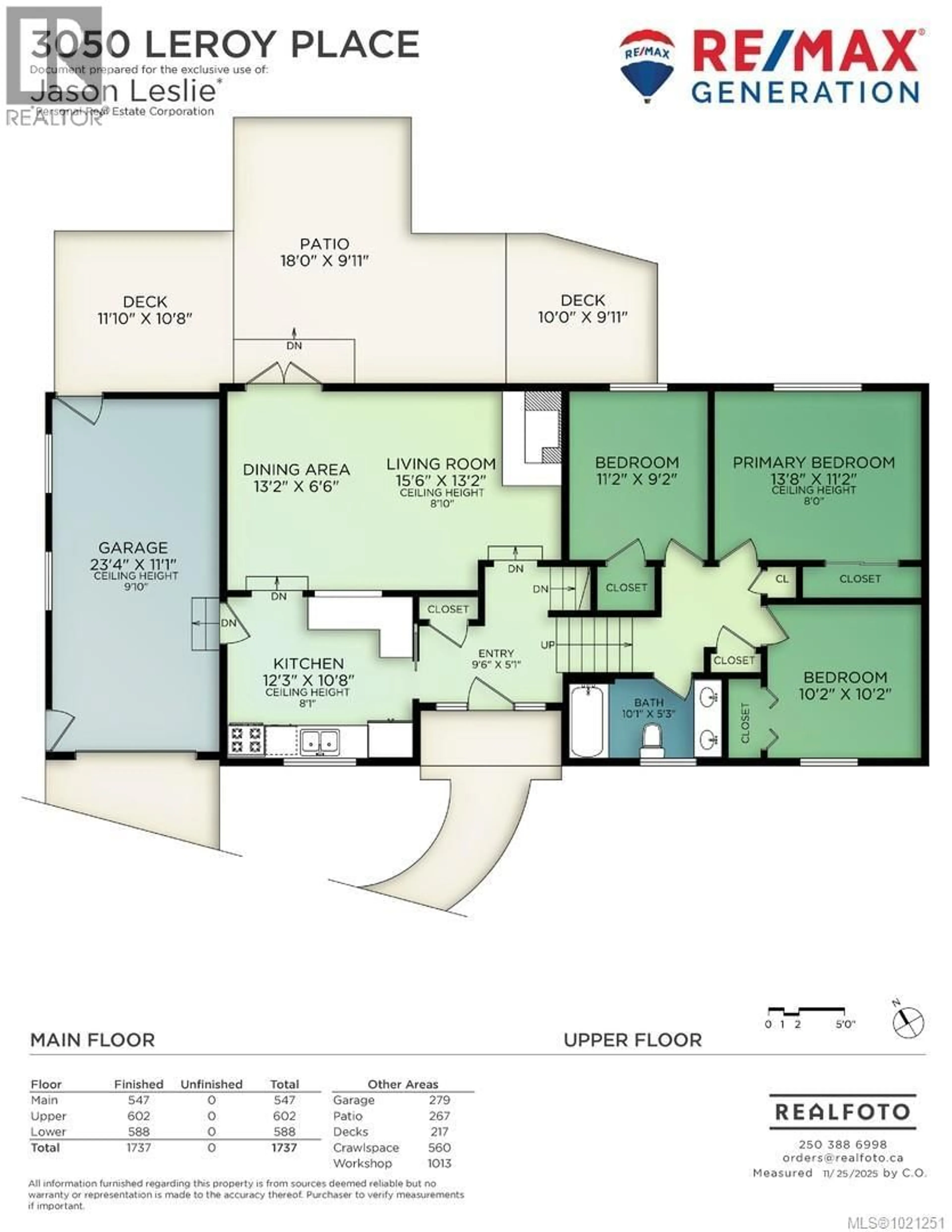 Floor plan for 3050 LEROY PLACE, Colwood British Columbia V9C1N7