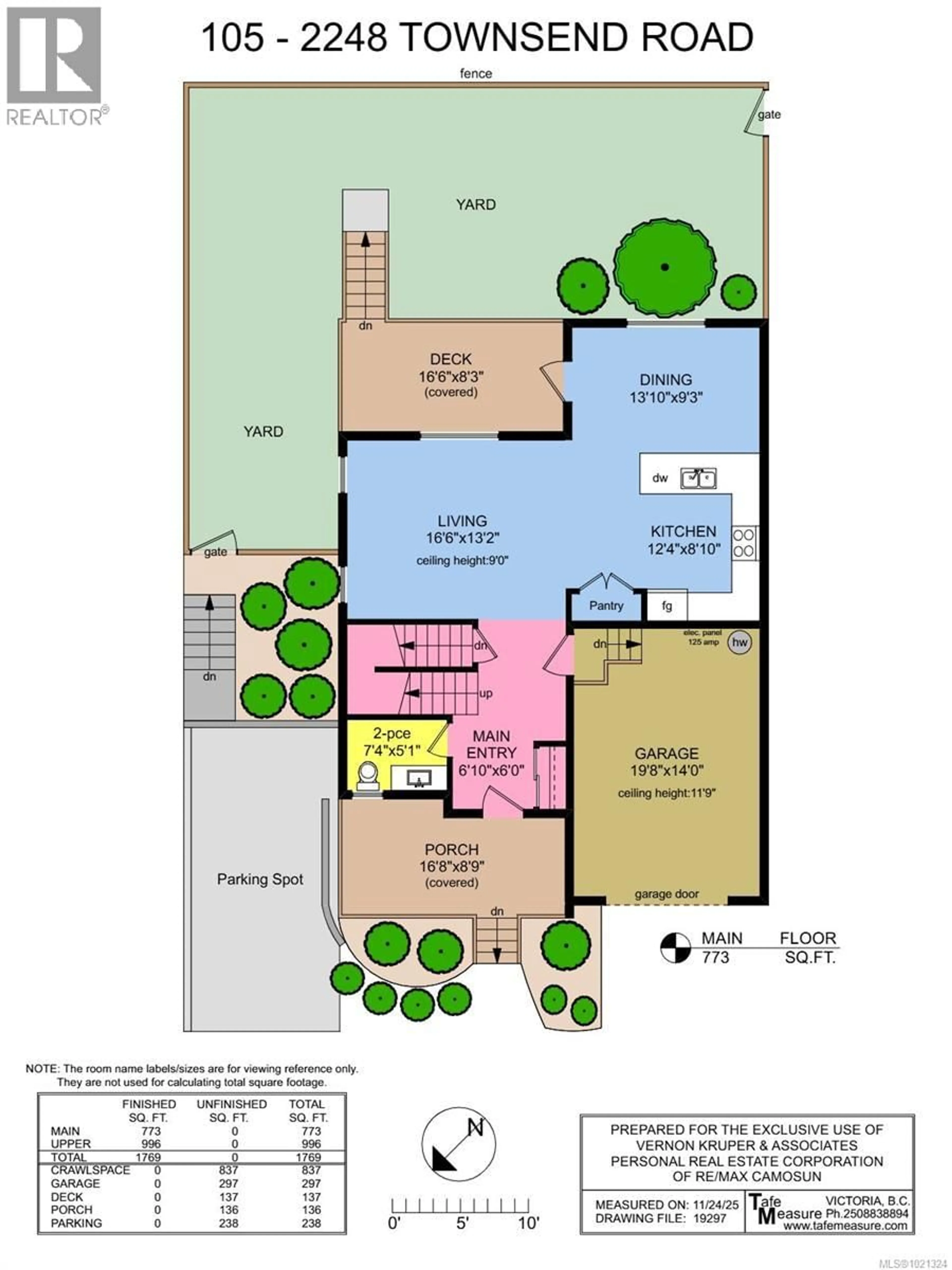 Floor plan for 105 - 2248 TOWNSEND ROAD, Sooke British Columbia V9Z1M1