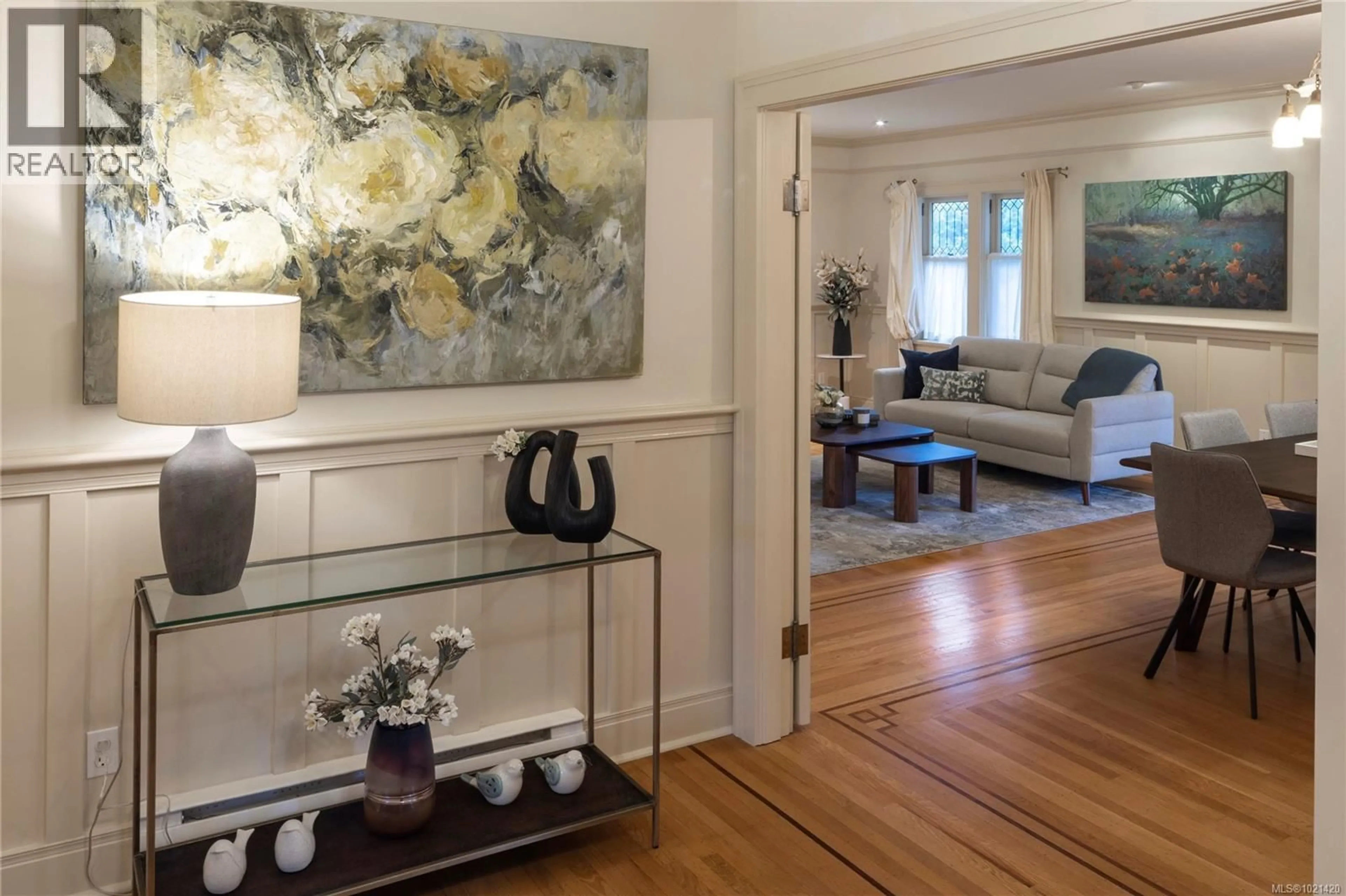 Indoor entryway for 1 - 753 PEMBERTON ROAD, Victoria British Columbia V8S3R3