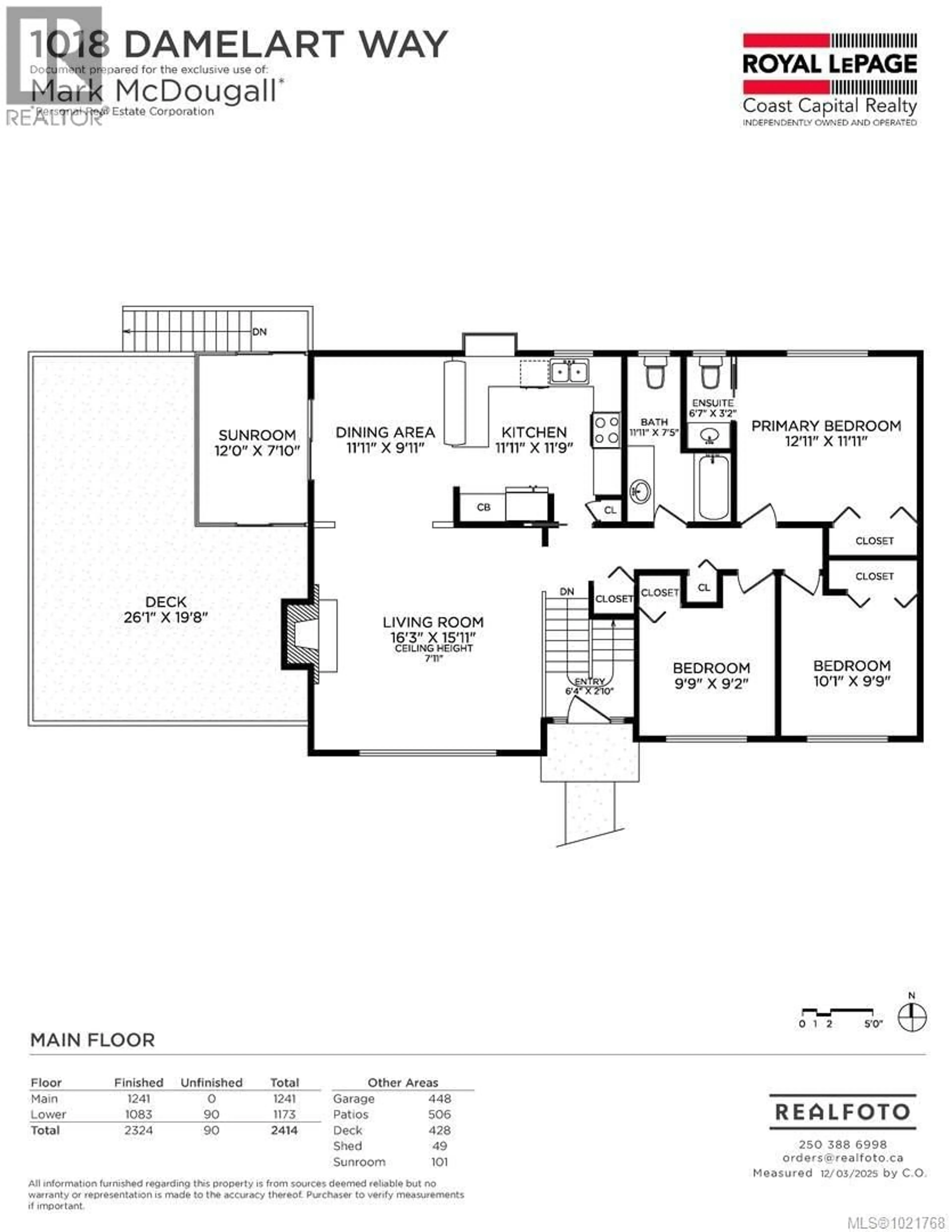 Floor plan for 1018 DAMELART WAY, Central Saanich British Columbia V8M1H7