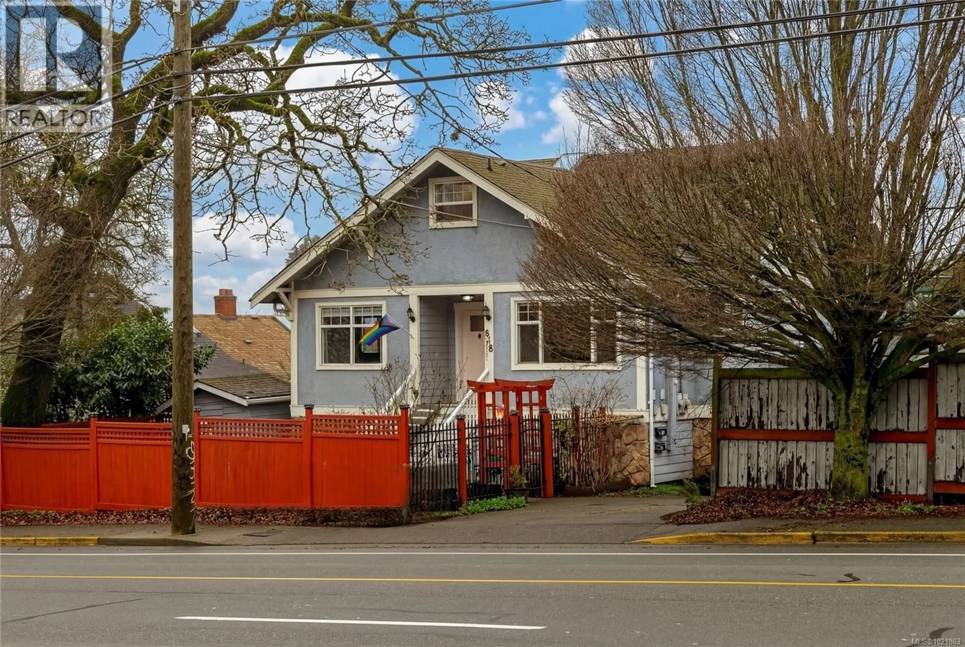 Unknown for 848 FINLAYSON STREET, Victoria British Columbia V8T5K8