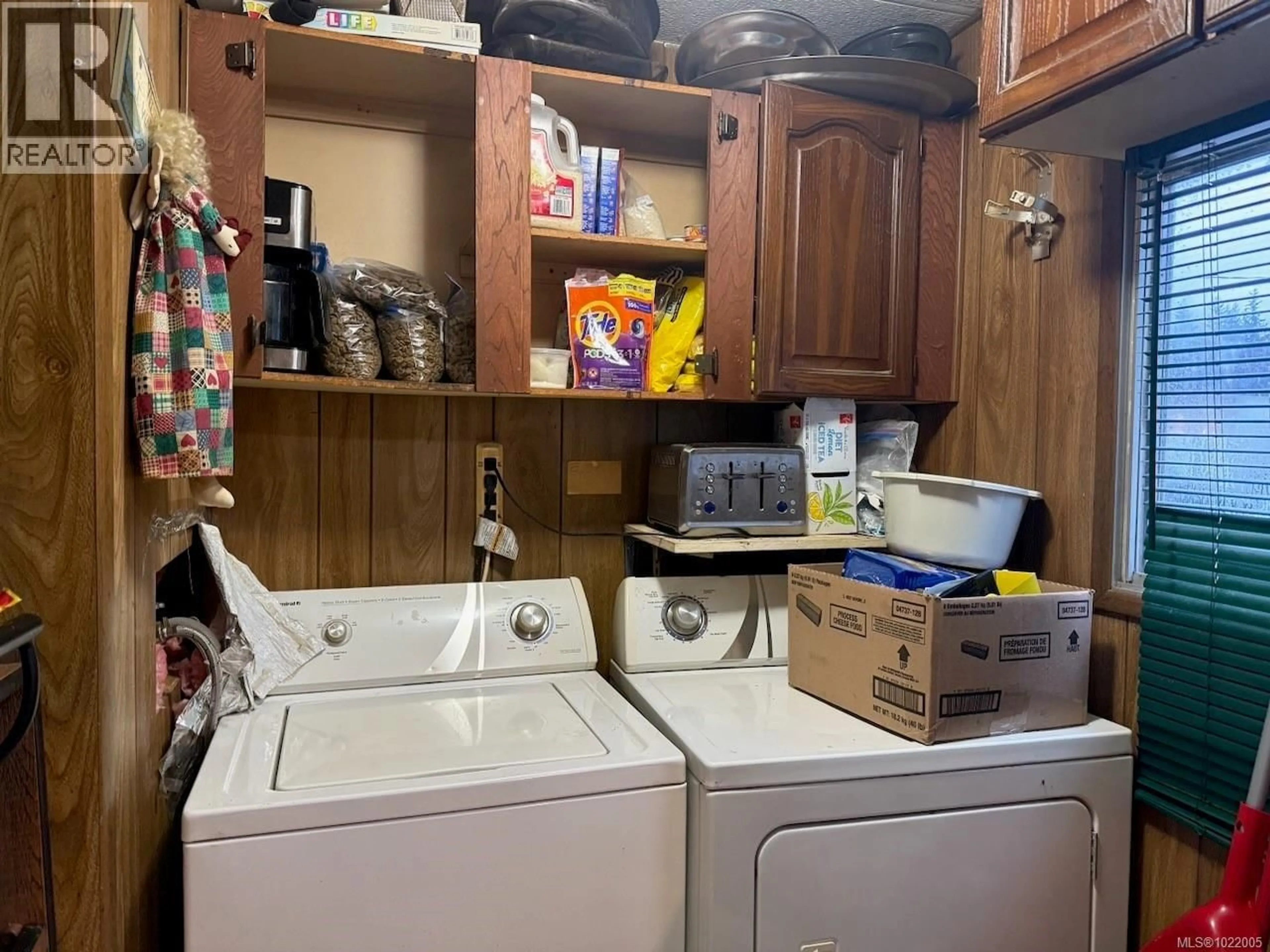 Laundry room for 47 - 2520 QUINSAM ROAD, Campbell River British Columbia V9W4N4