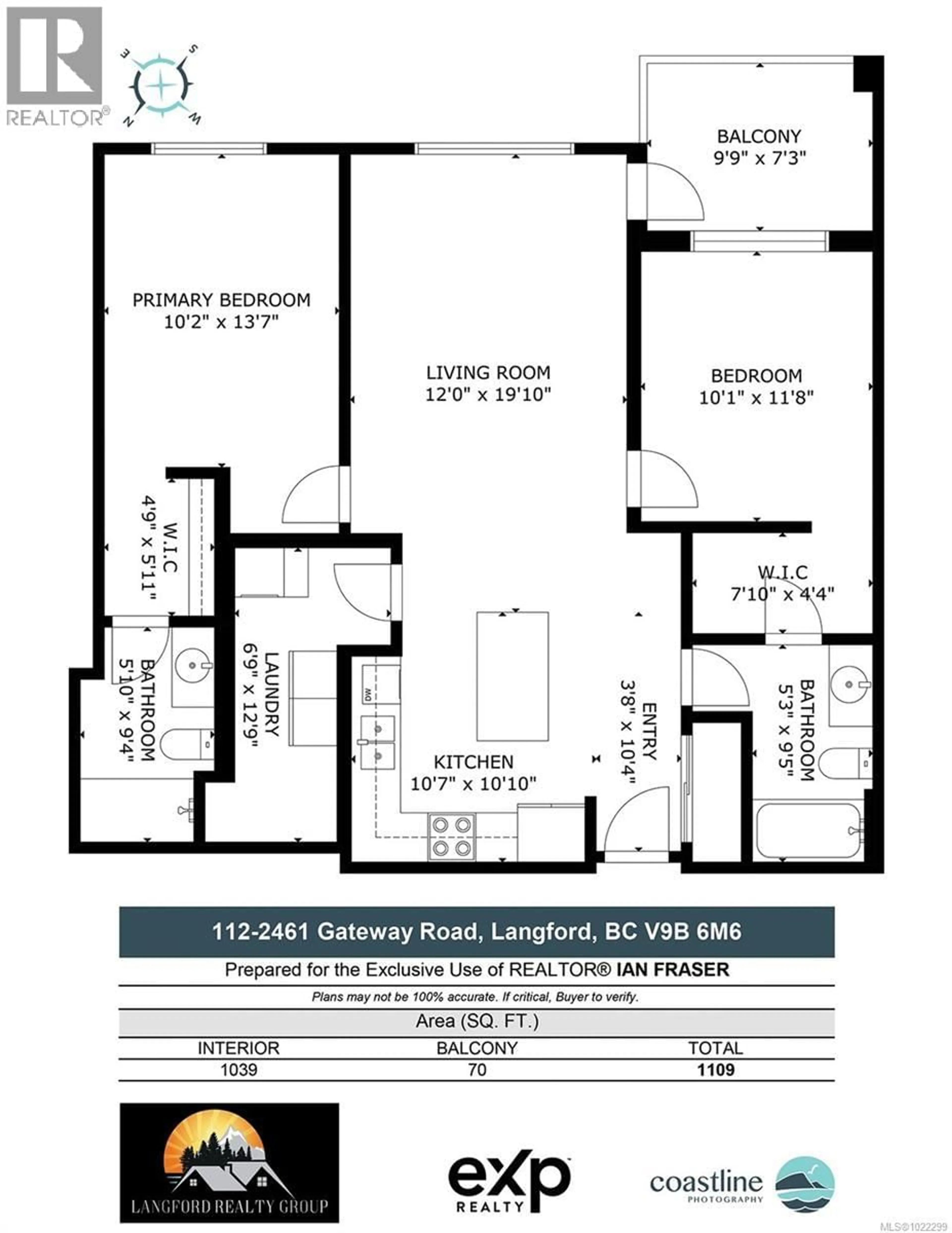 Floor plan for 112 - 2461 GATEWAY ROAD, Langford British Columbia V9B6M6
