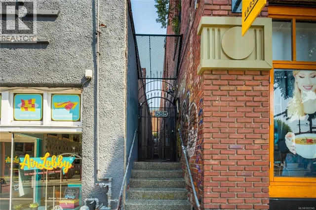 204 - 588 PANDORA AVENUE, Victoria 4