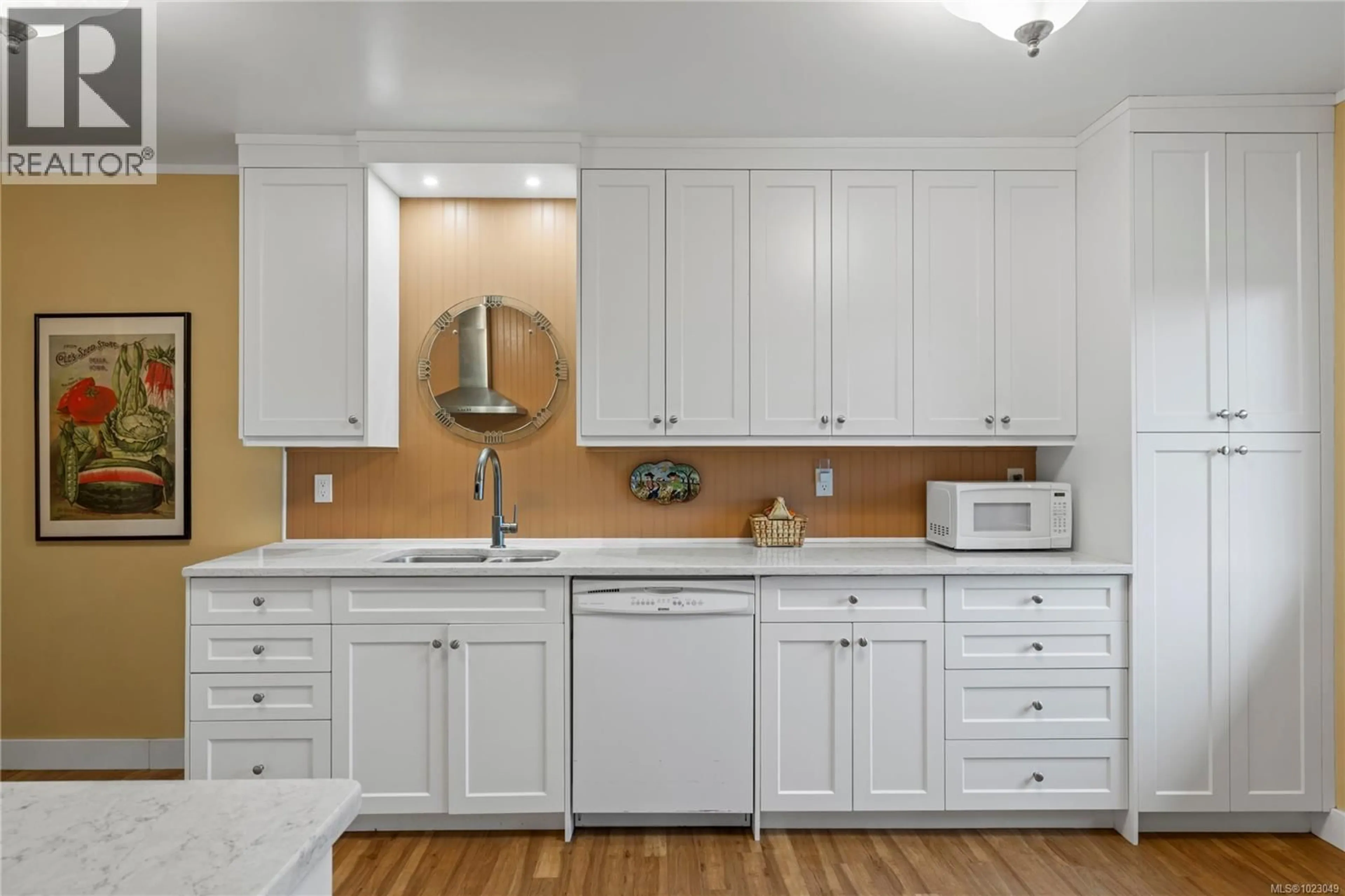 Contemporary kitchen, unknown for 130 MARKS AVENUE, Parksville British Columbia V9P1L8