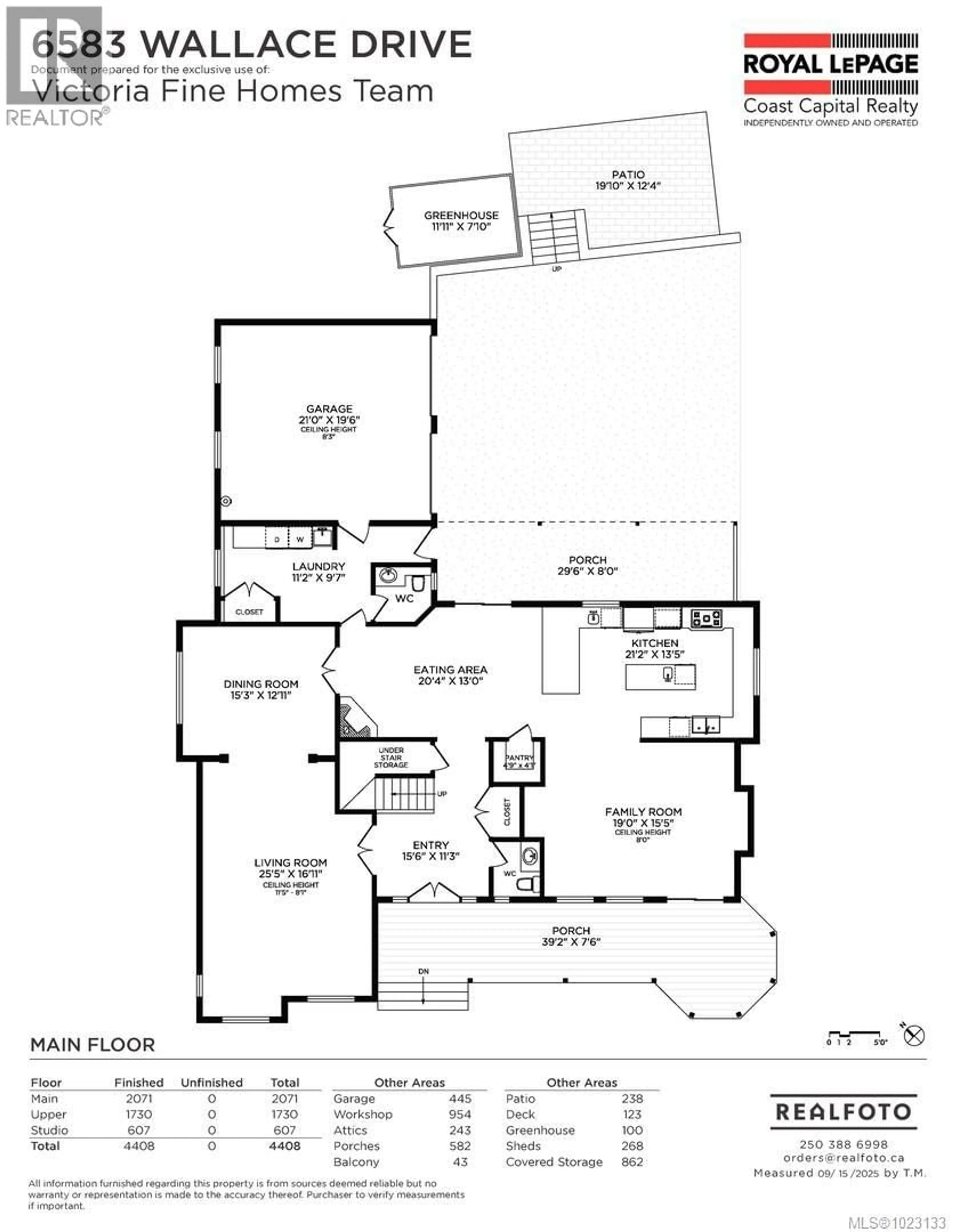 Floor plan for 6583 WALLACE DRIVE, Central Saanich British Columbia V8M1J8
