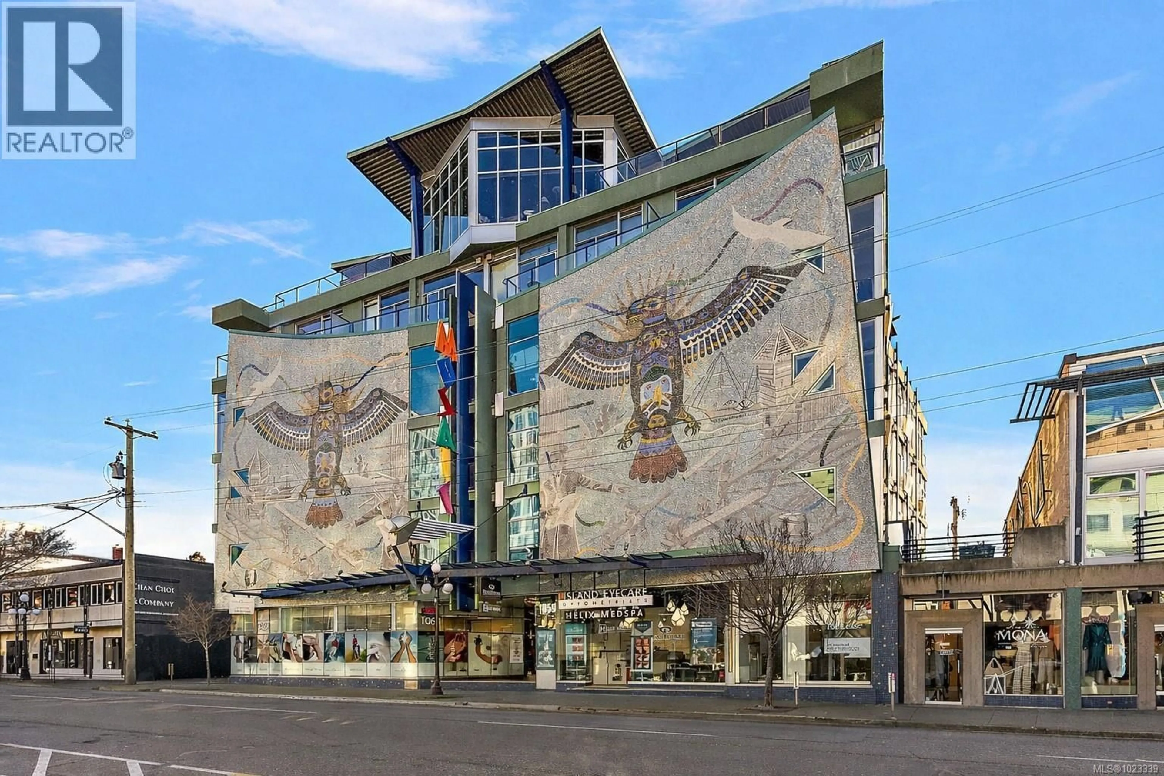 Lobby for 407 - 1061 FORT STREET, Victoria British Columbia V8V5A1