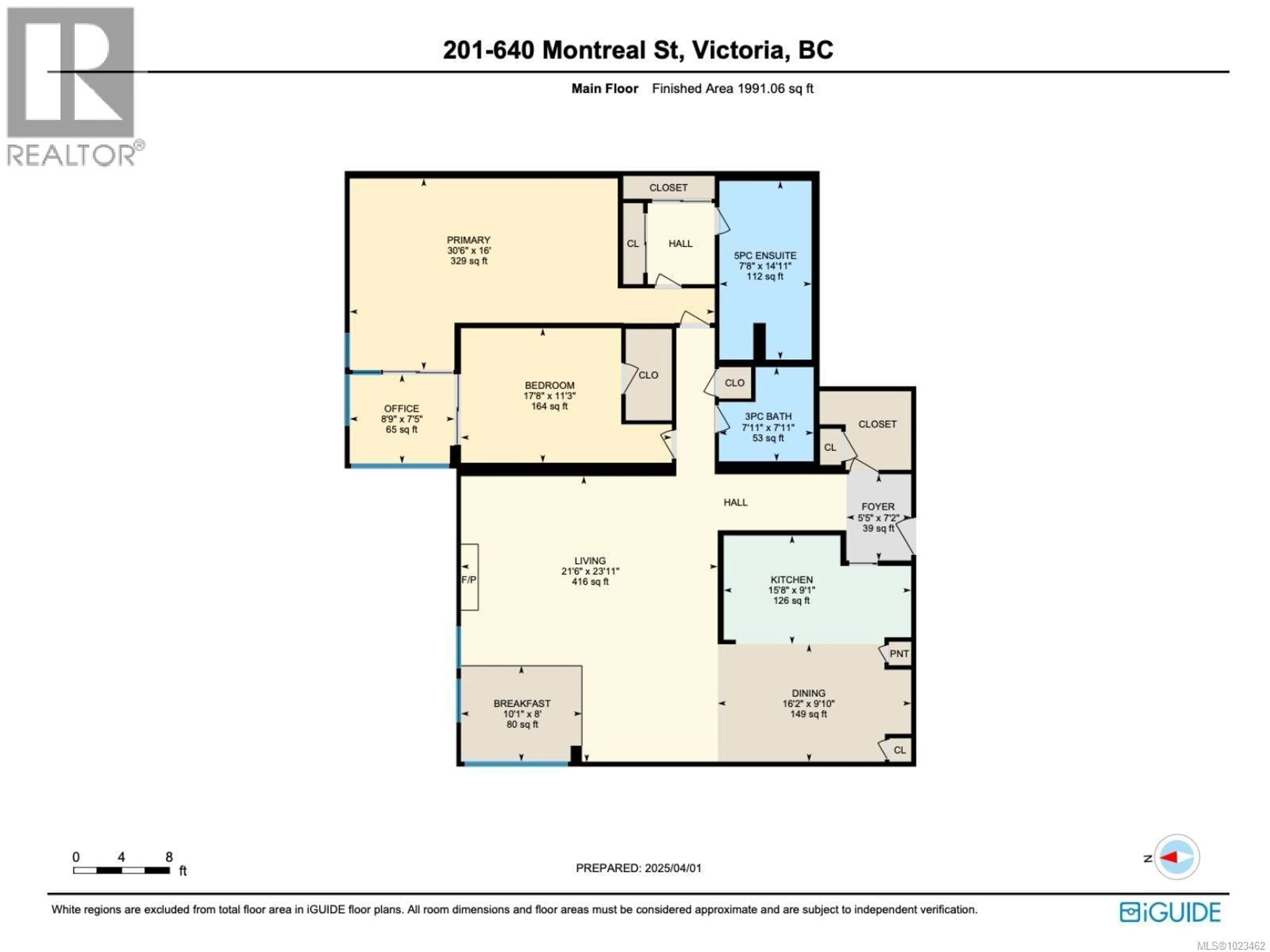 Floor plan for 201 - 640 MONTREAL STREET, Victoria British Columbia V8V1Z8