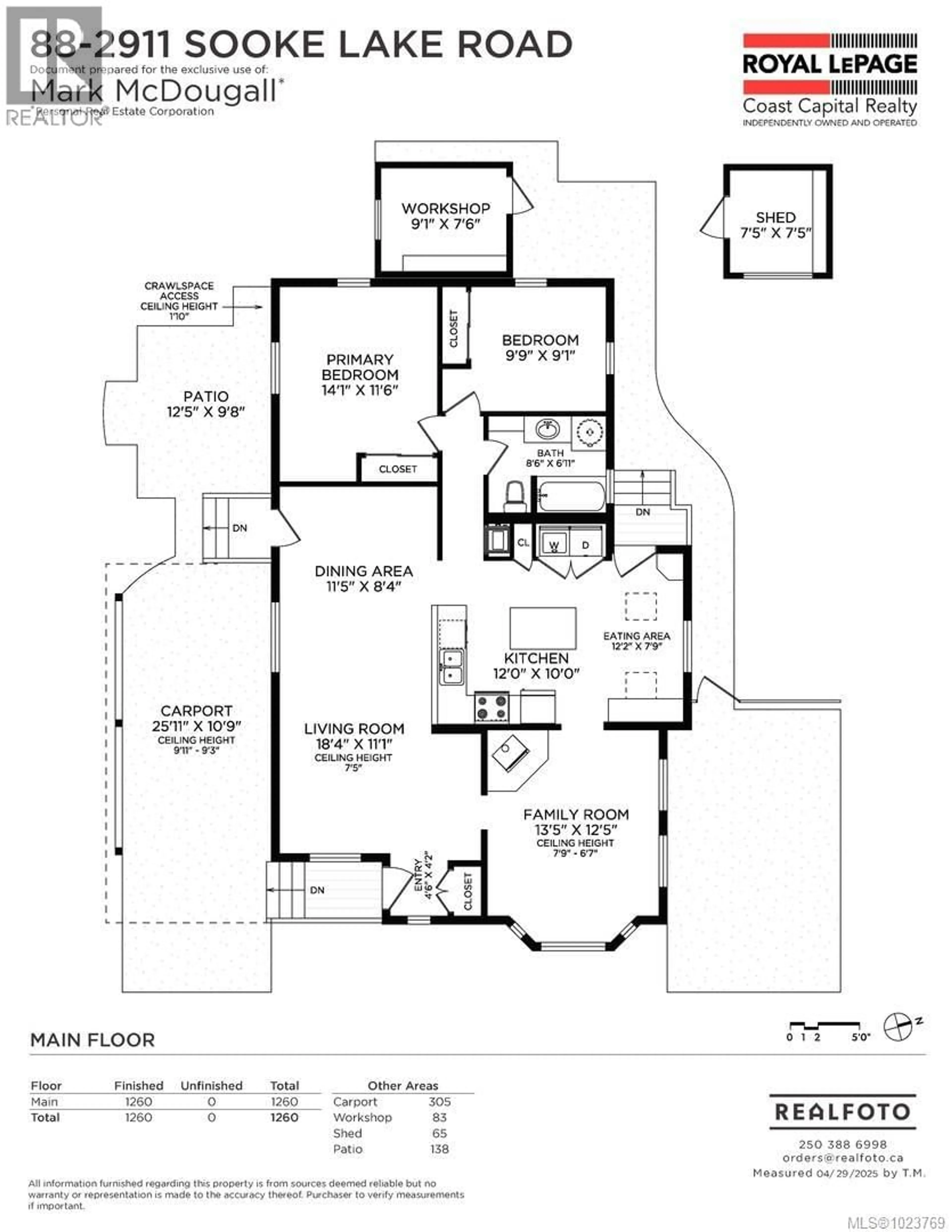 Floor plan for 88 - 2911 SOOKE LAKE ROAD, Langford British Columbia V9B4R5