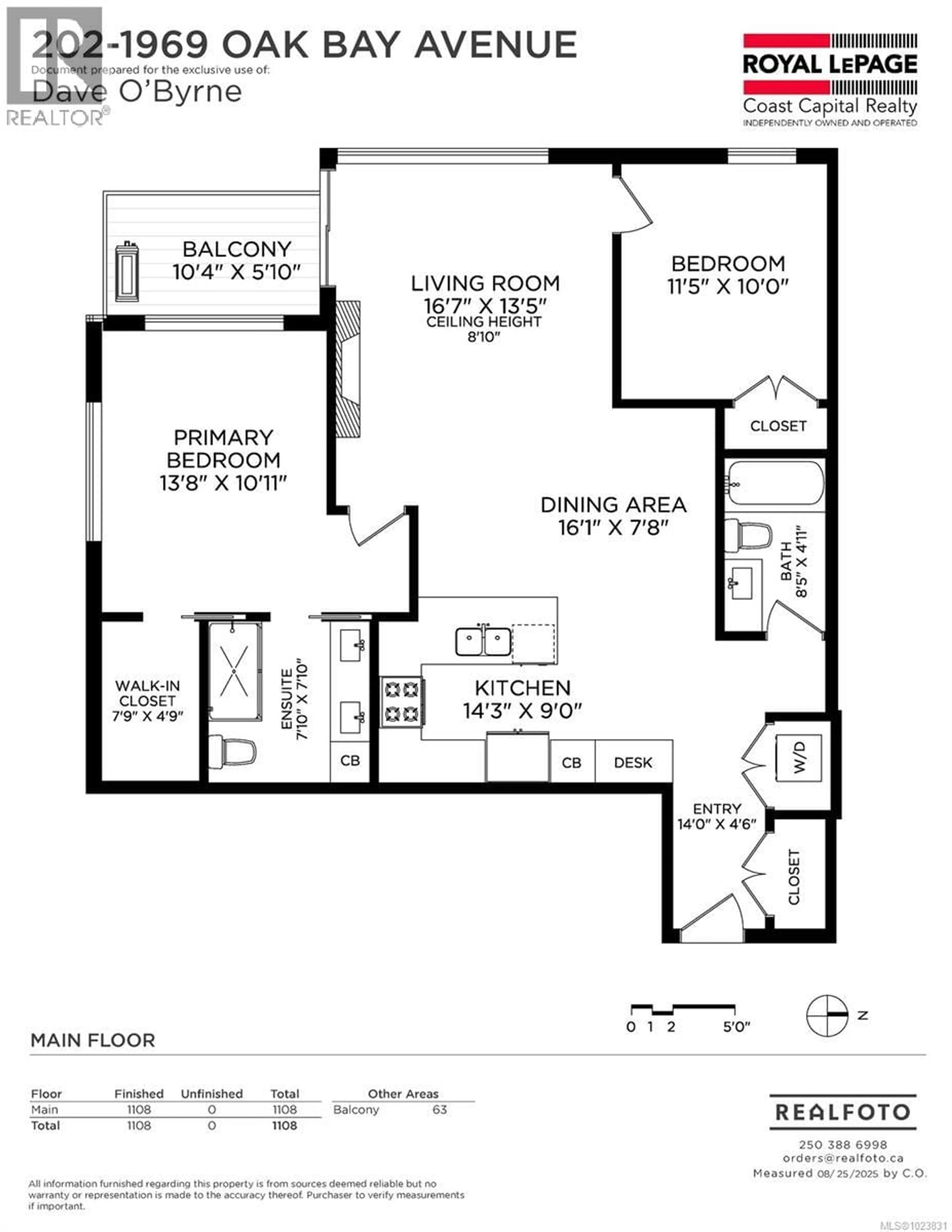 Floor plan for 202 - 1969 OAK BAY AVENUE, Victoria British Columbia V8R1E3