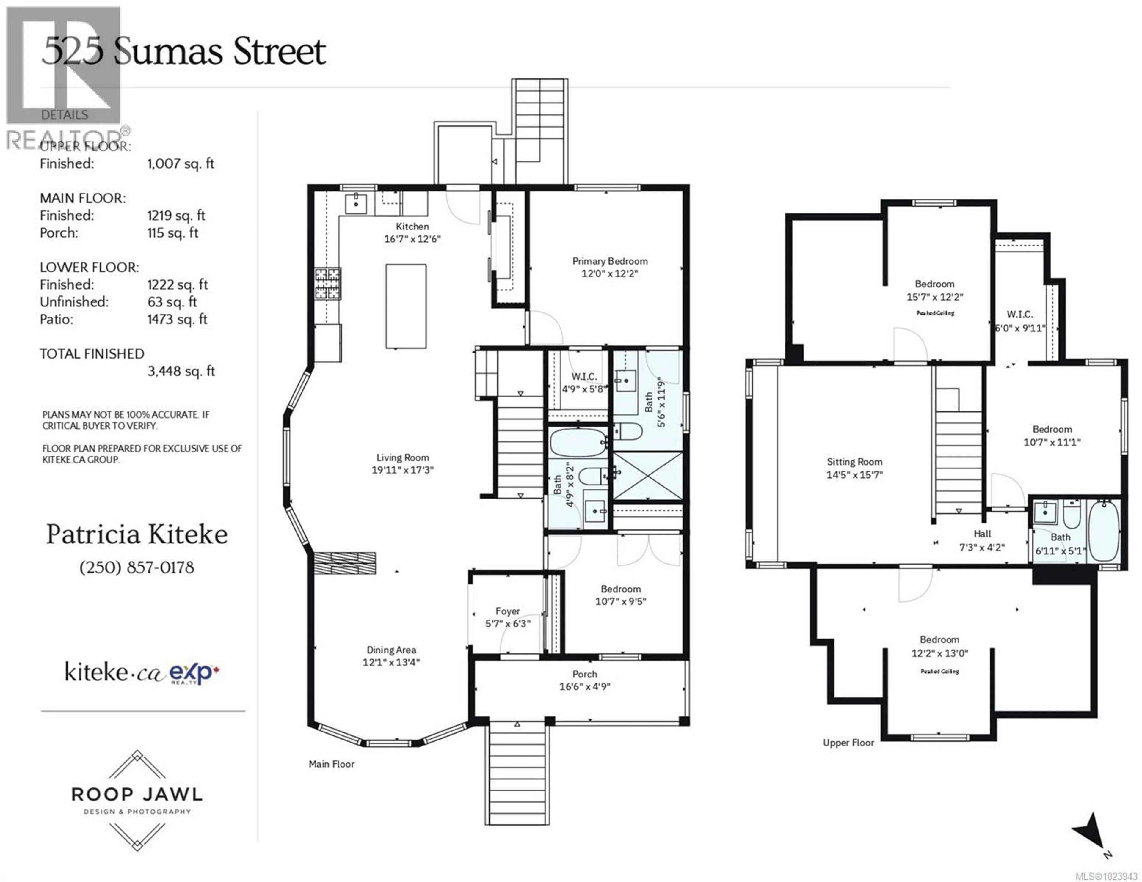Floor plan for 525 SUMAS STREET, Victoria British Columbia V8T4S4