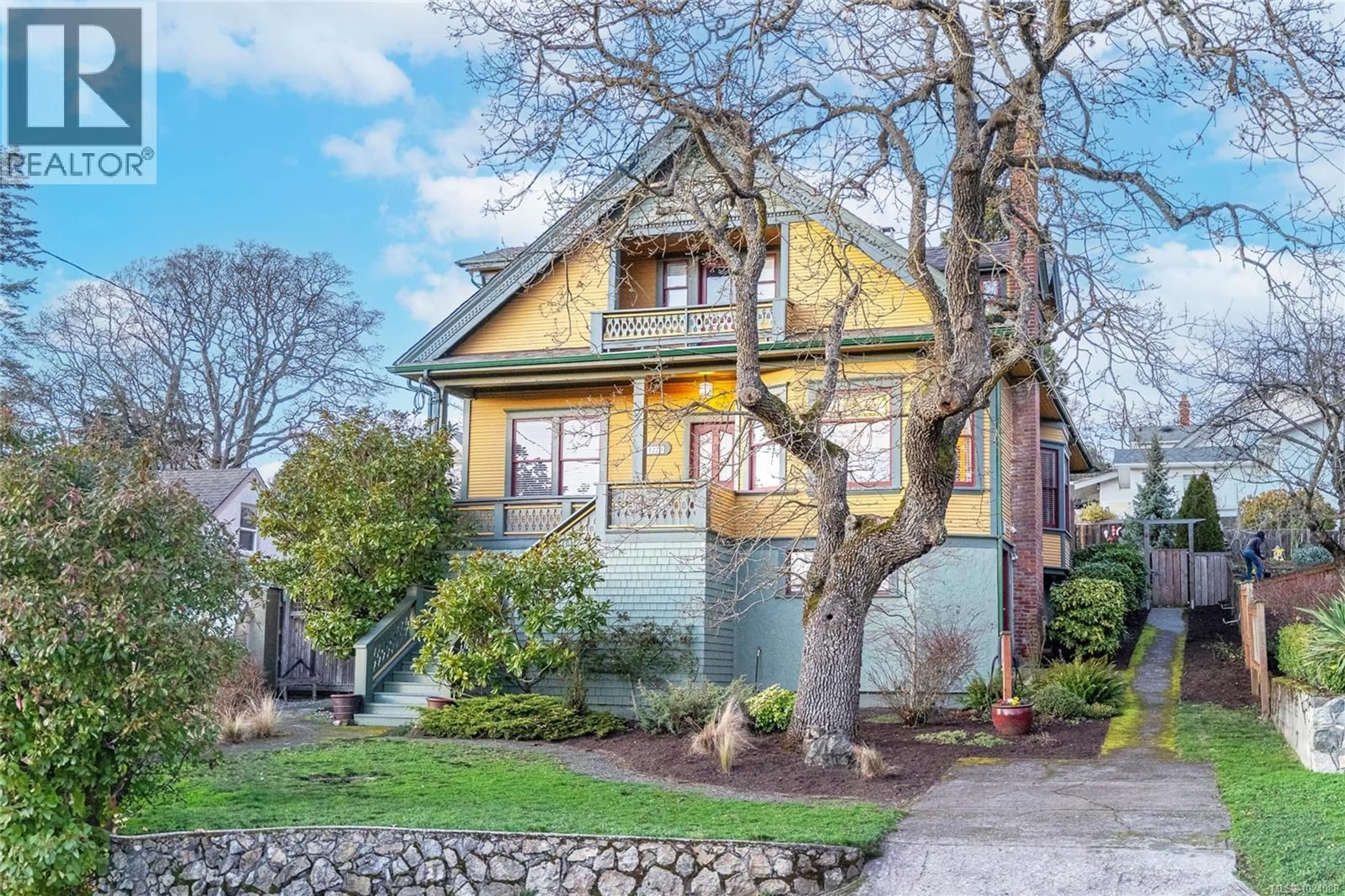 Unknown for 1270 VISTA HEIGHTS, Victoria British Columbia V8T2H8