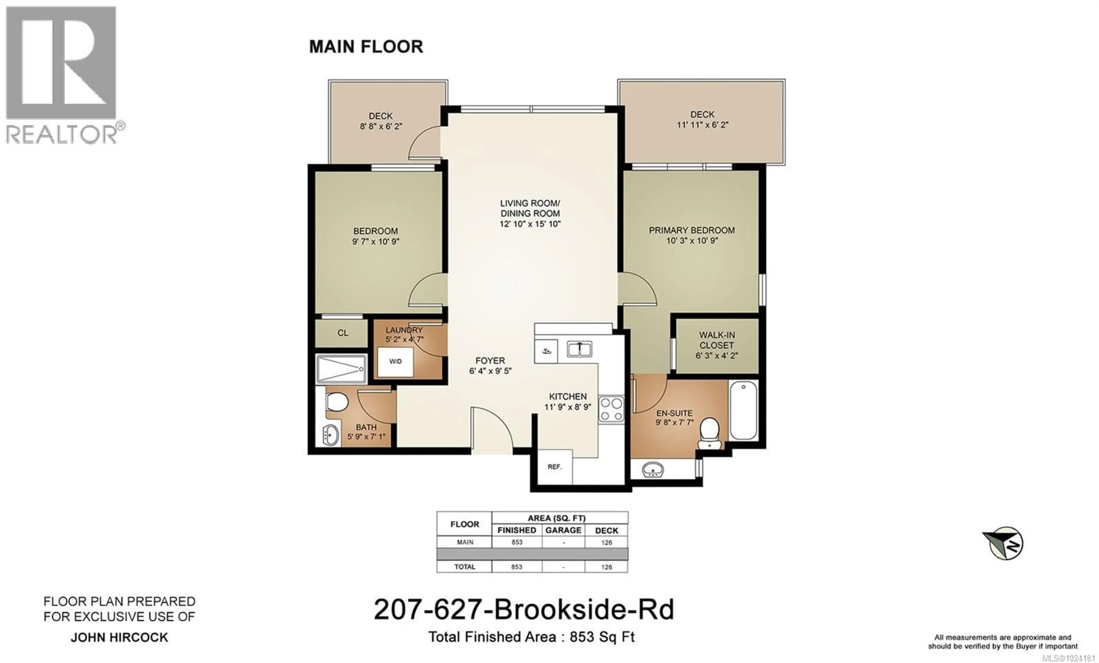Floor plan for 207 - 627 BROOKSIDE ROAD, Colwood British Columbia V9C0C3