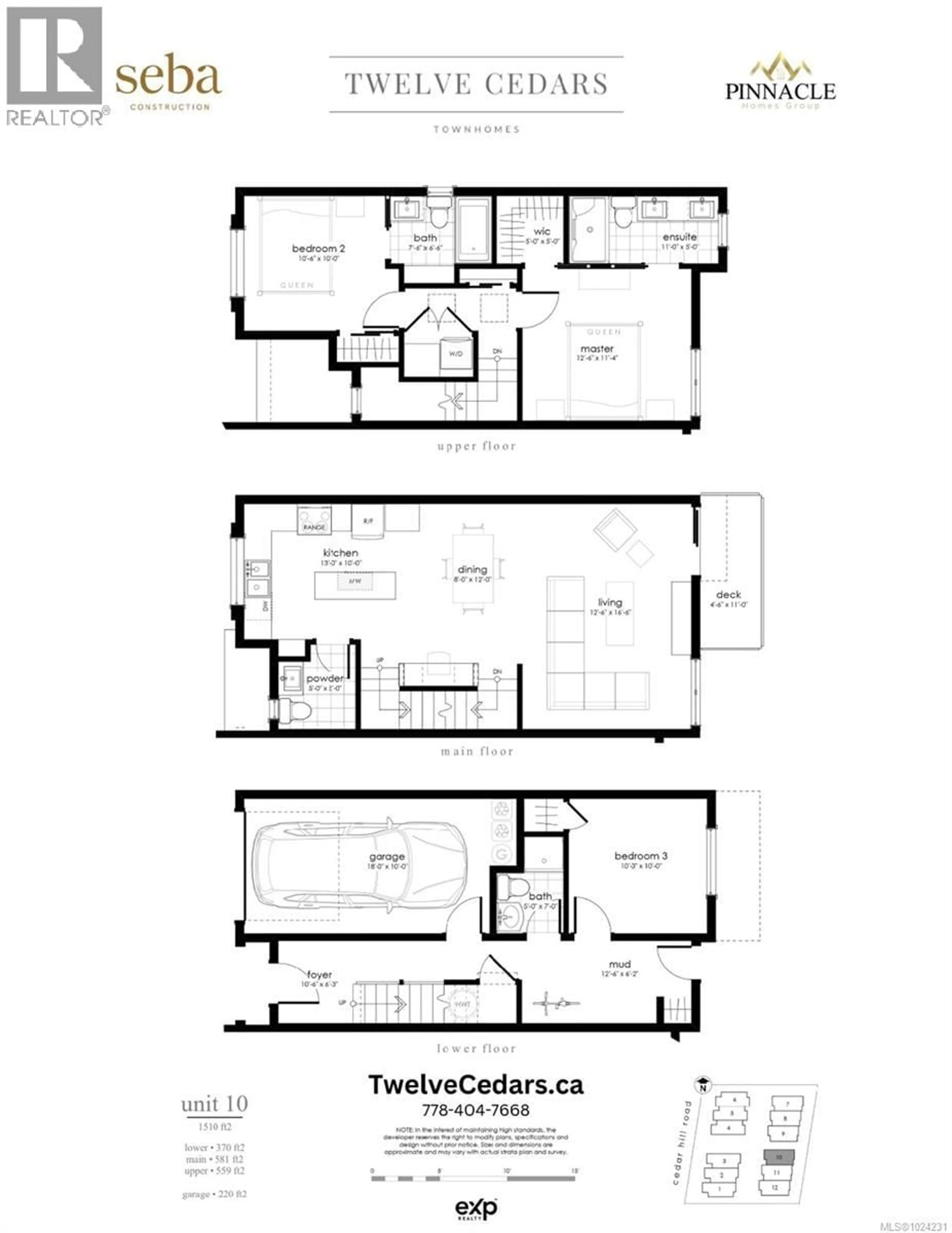 Floor plan for U10 - 3907 CEDAR HILL ROAD, Saanich British Columbia V8P3Z8