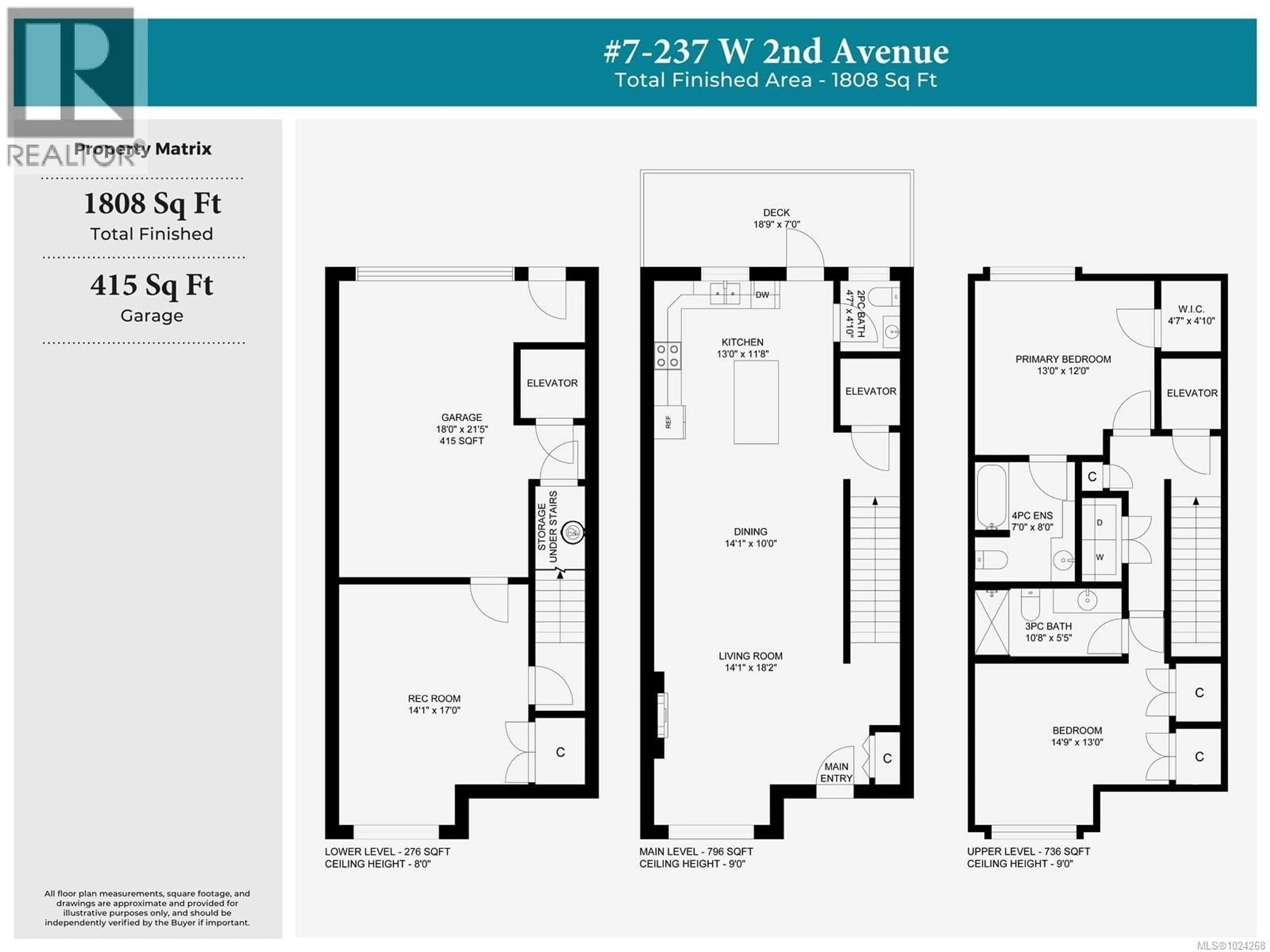 Floor plan for 7 - 237 SECOND AVENUE WEST, Qualicum Beach British Columbia V9K2S5