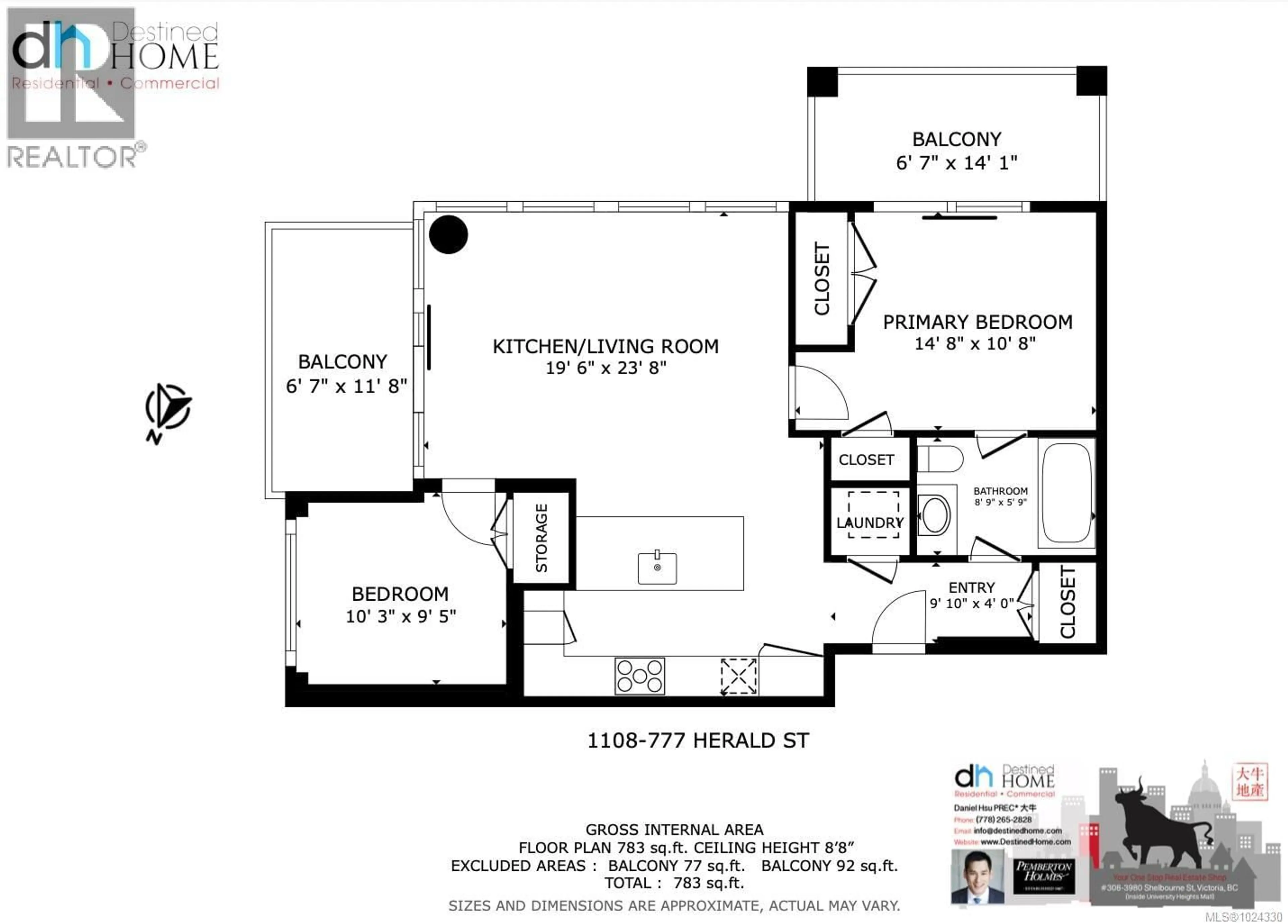 Floor plan for 1108 - 777 HERALD STREET, Victoria British Columbia V8T0C7