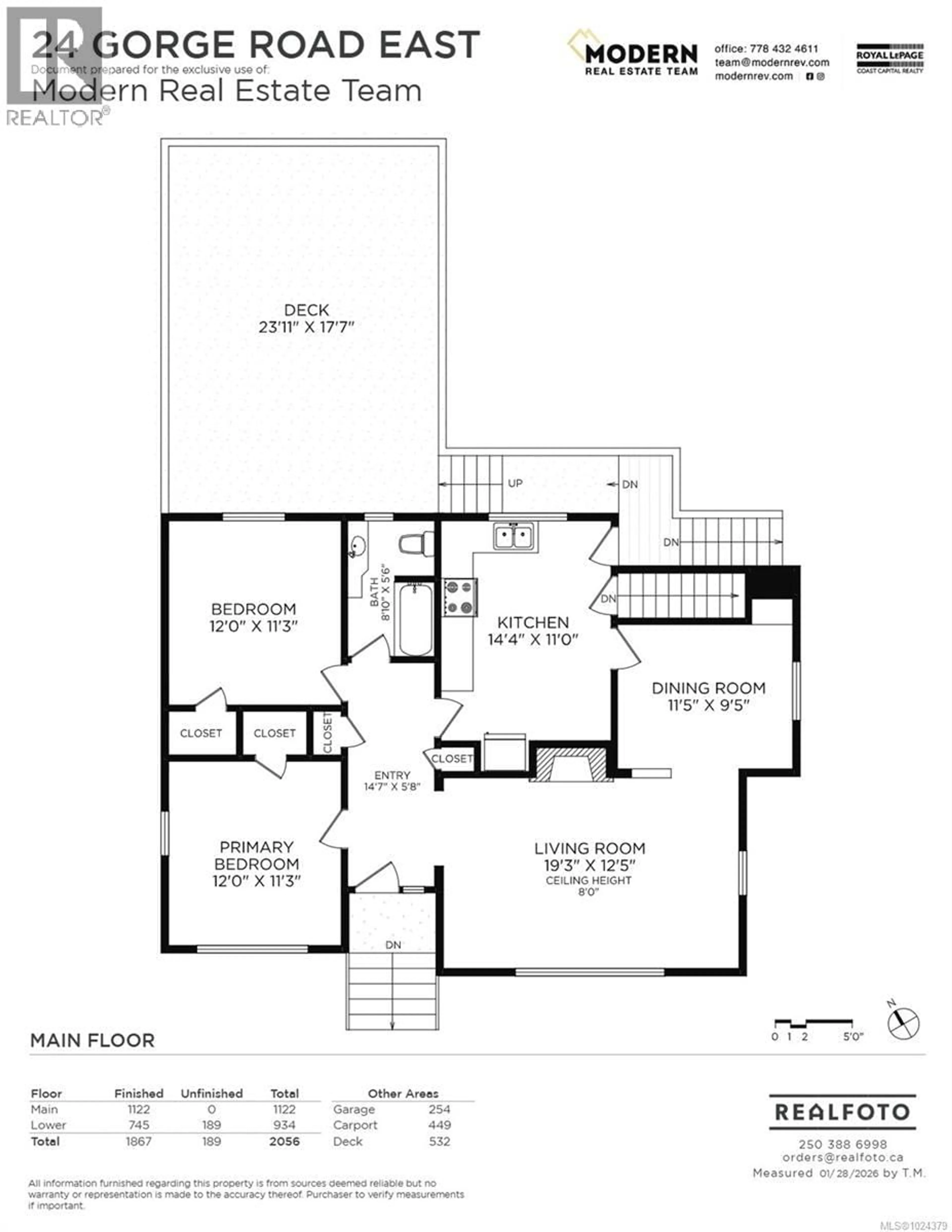 Floor plan for 24 GORGE ROAD EAST, Victoria British Columbia V9A1K8