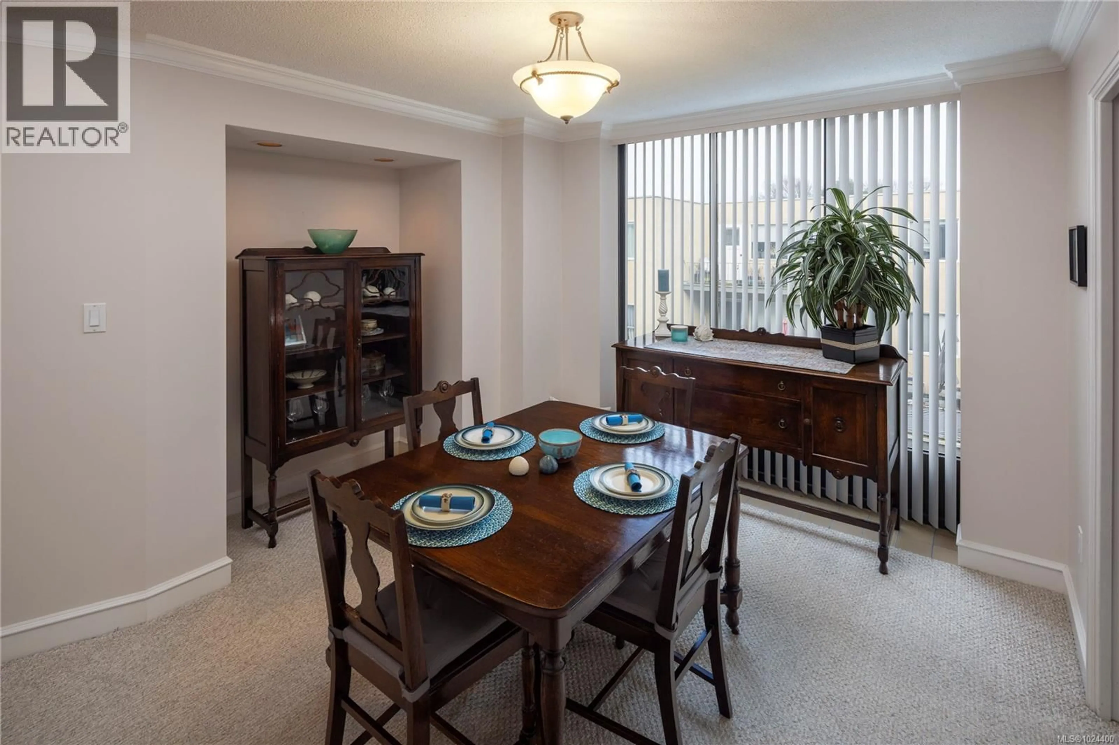 Dining room, unknown for 304 - 2605 WINDSOR ROAD, Oak Bay British Columbia V8S5H9