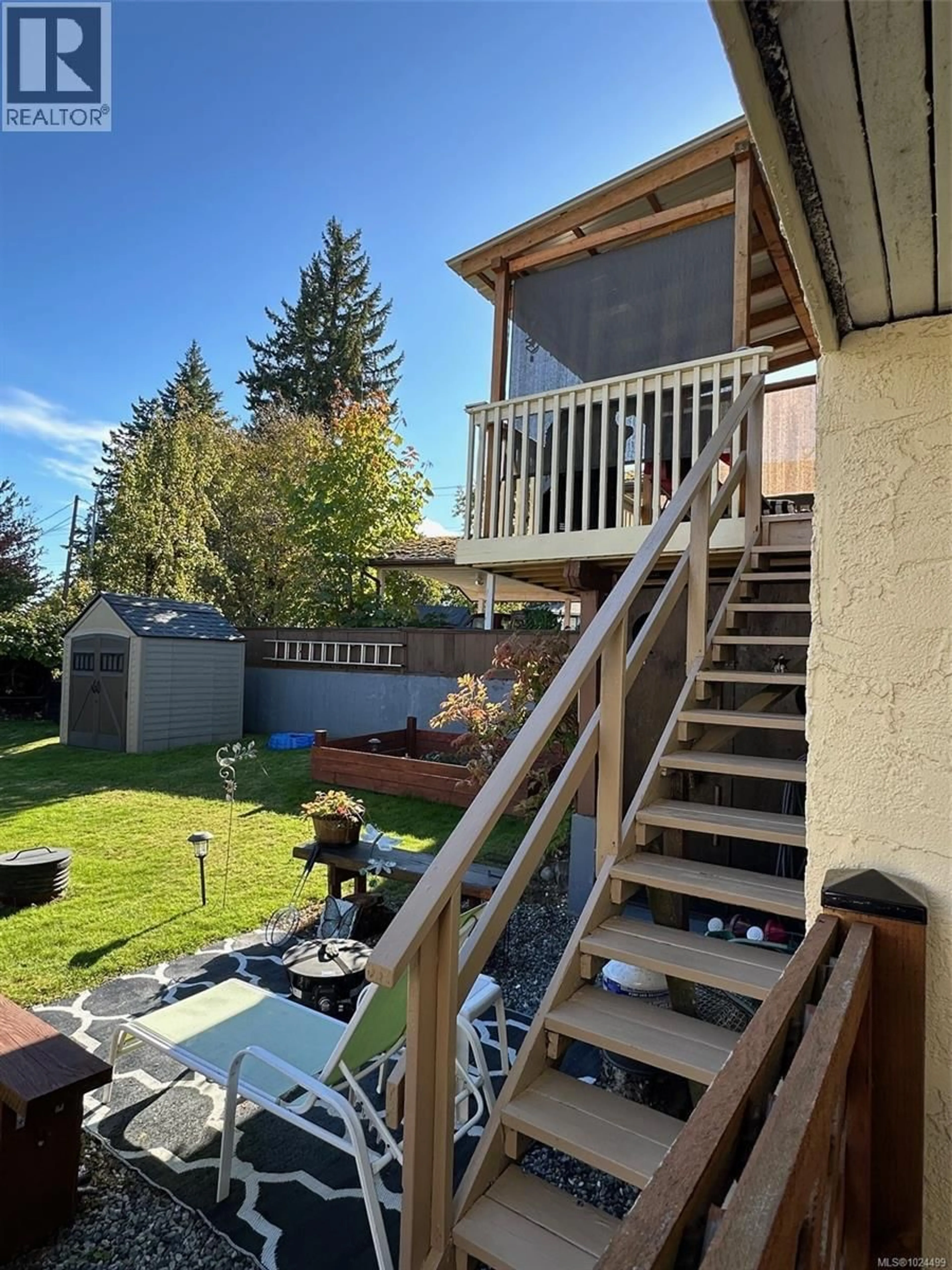 Patio, unknown for 1135 MCDONALD CRESCENT, Nanaimo British Columbia V9S5M1