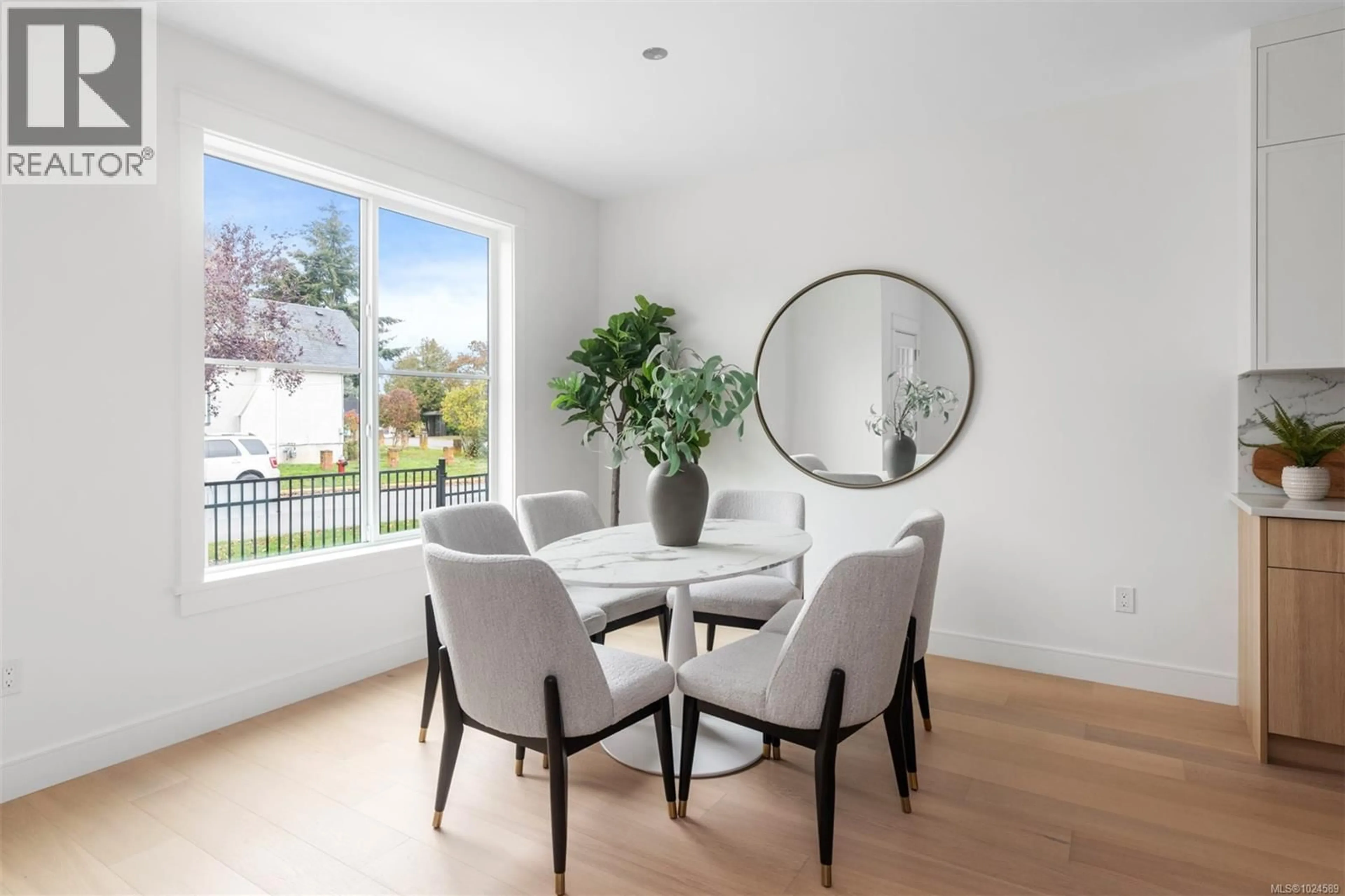 Dining room, unknown for 6 - 820 DUNSMUIR ROAD, Esquimalt British Columbia V9A5B7