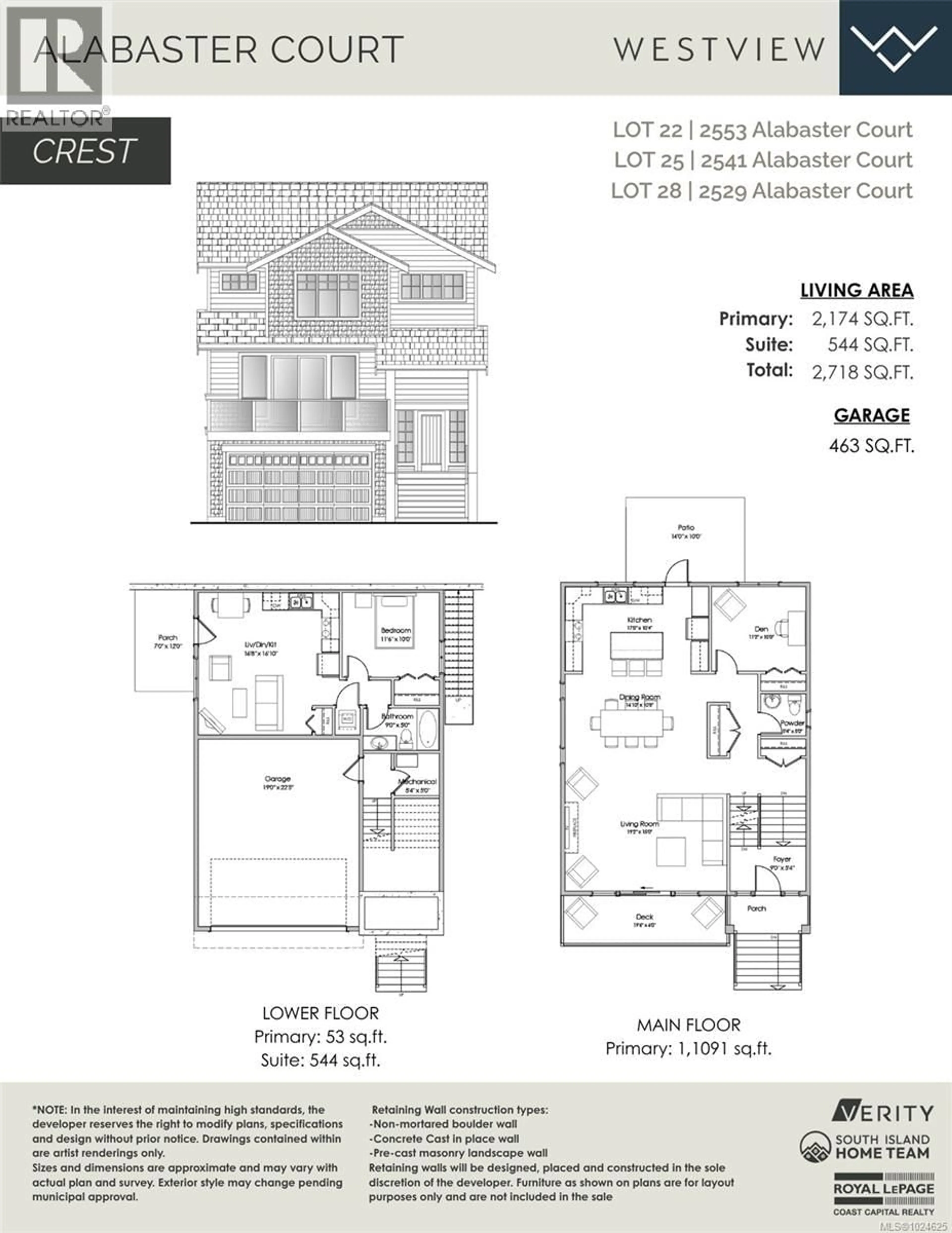 Floor plan for 2529 ALABASTER COURT, Langford British Columbia V9B5N1