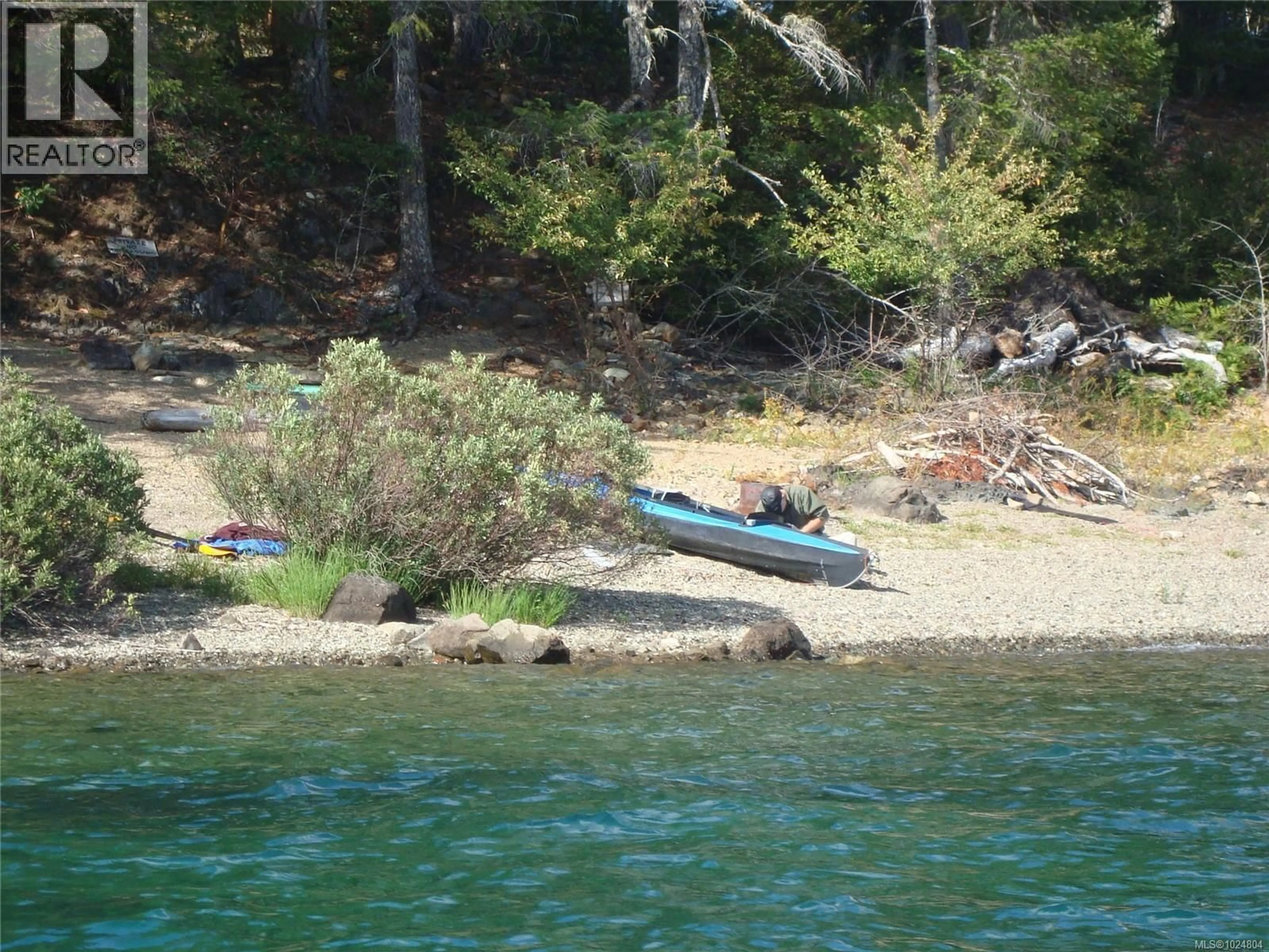 Blurry image for 0 VANDERBUILT ISLAND, Port Alberni British Columbia V9Y0A0