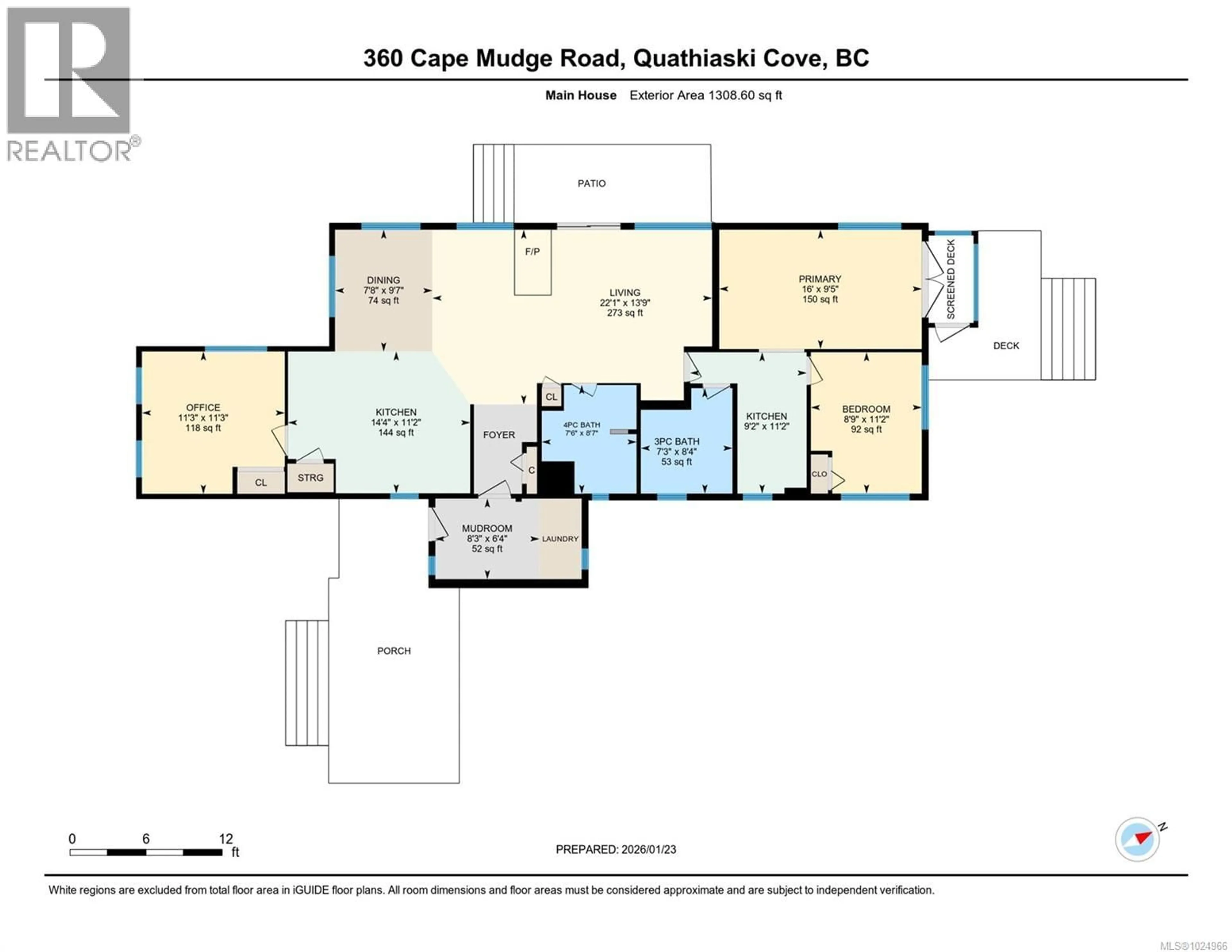 Floor plan for 360 CAPE MUDGE ROAD, Quadra Island British Columbia V0P1H0