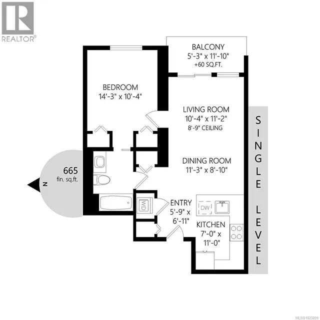 203 - 4030 SHELBOURNE STREET, Saanich 5
