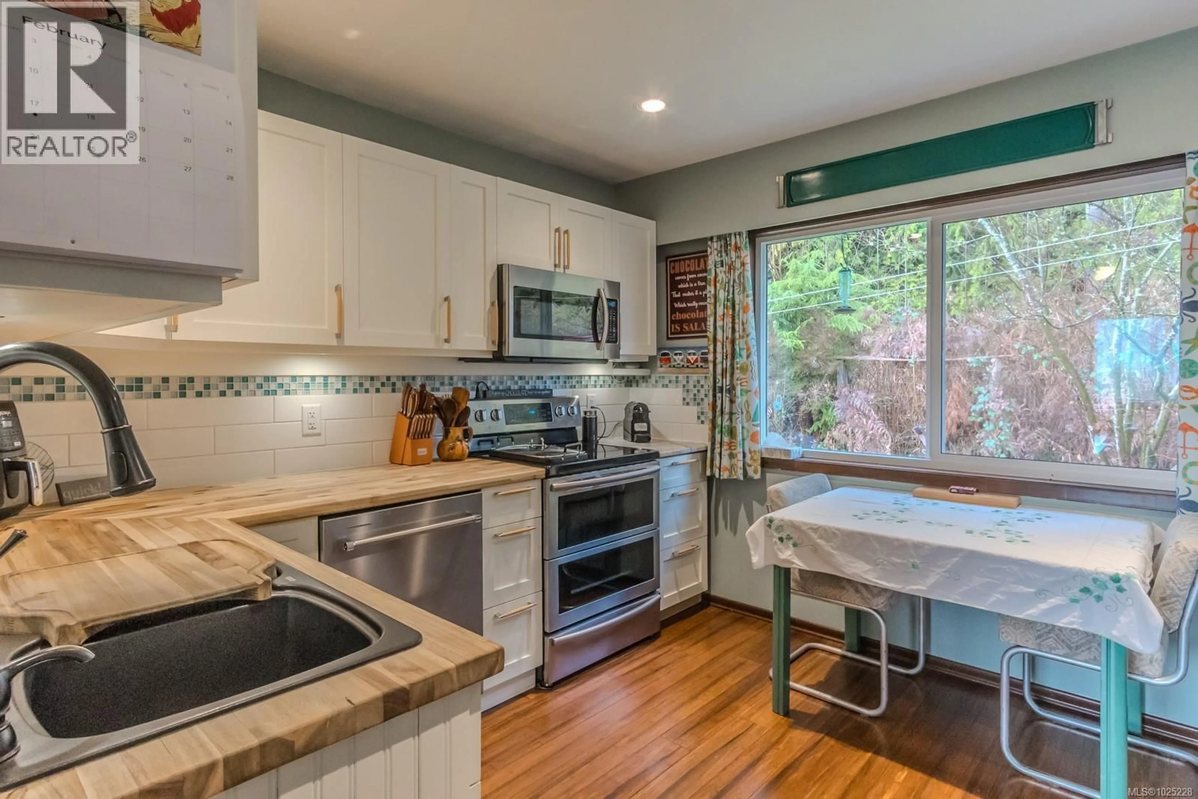 Unknown for 1959 CINNABAR DRIVE, Nanaimo British Columbia V9X1B3