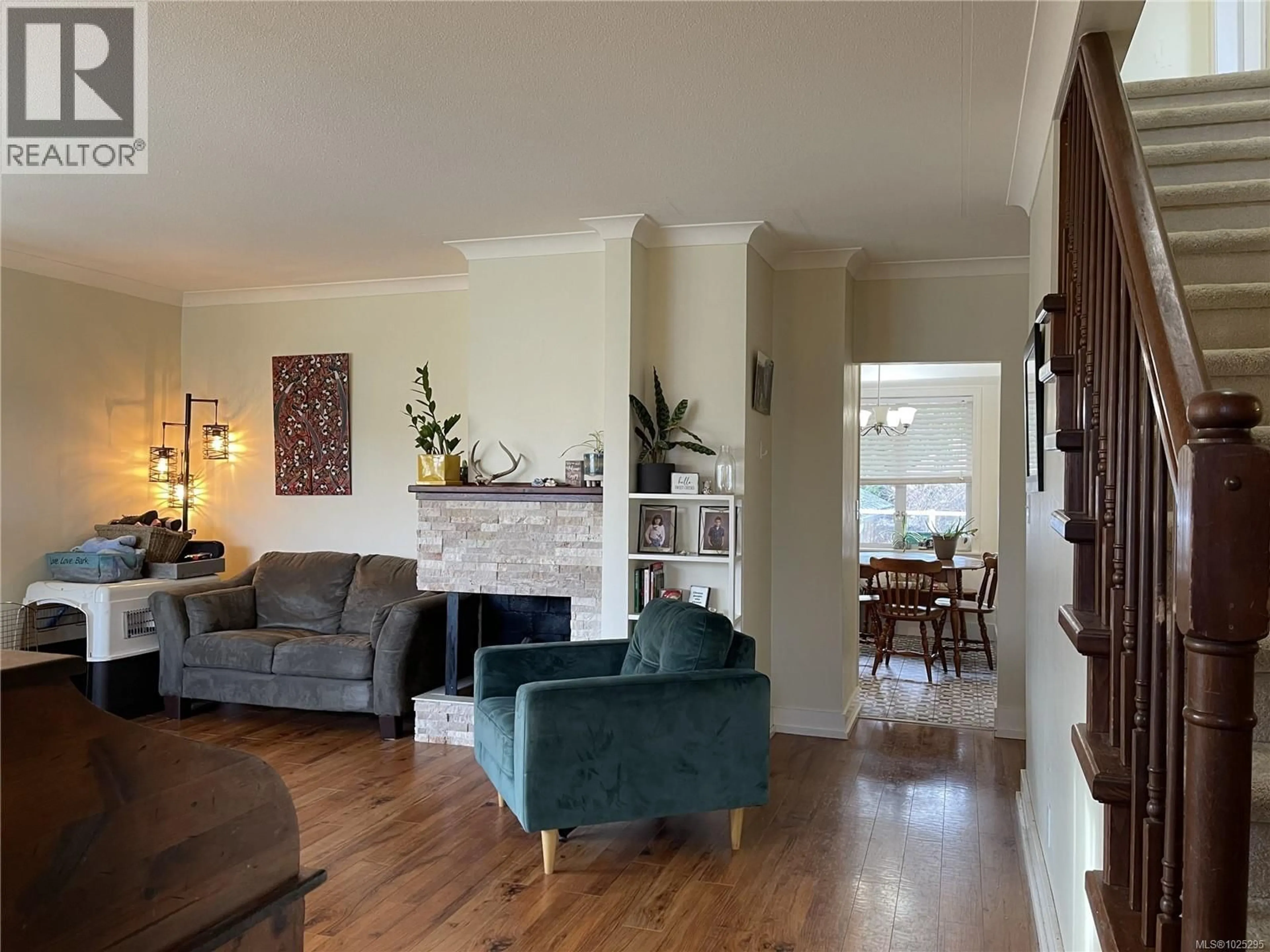 Living room with furniture, unknown for 3908 4TH AVENUE, Port Alberni British Columbia V9Y4J2