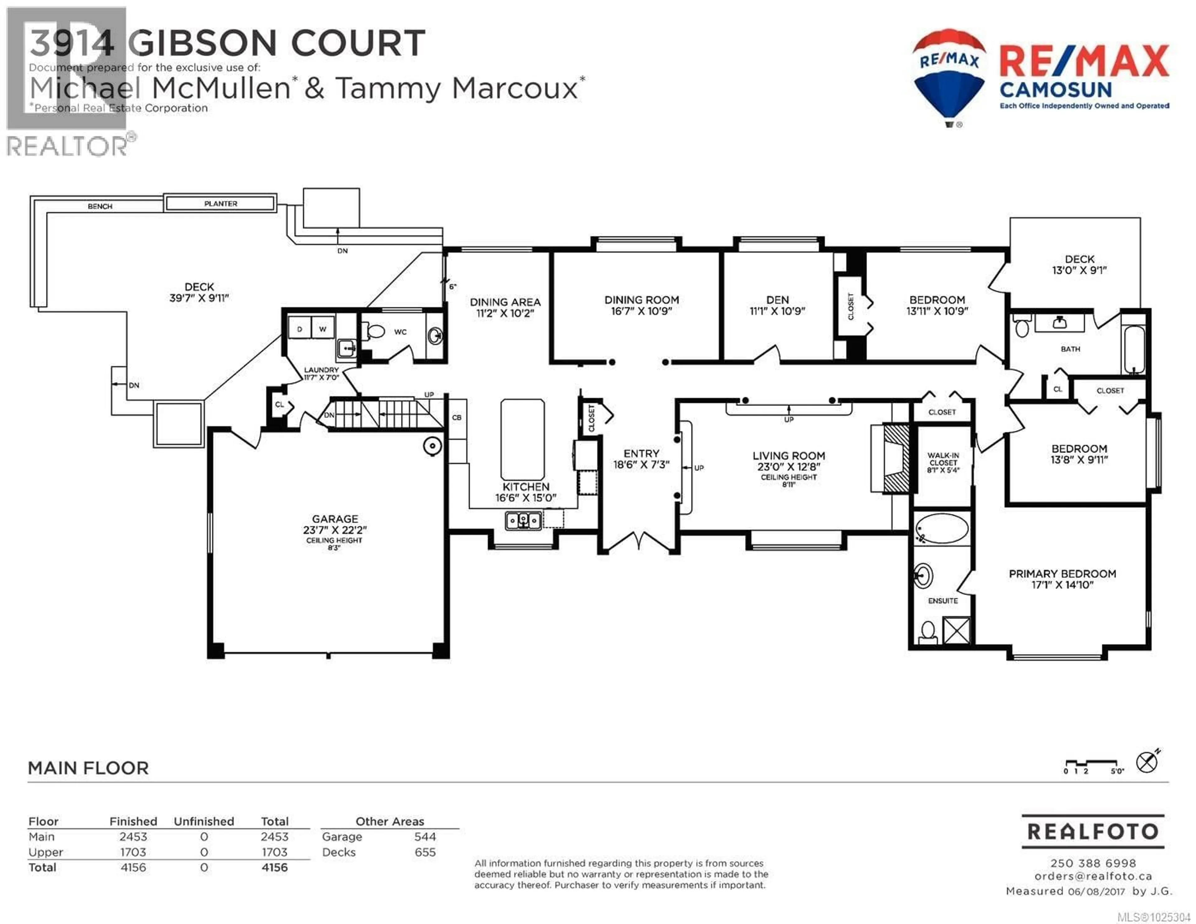 Floor plan for 3914 GIBSON COURT, Saanich British Columbia V8N6E2
