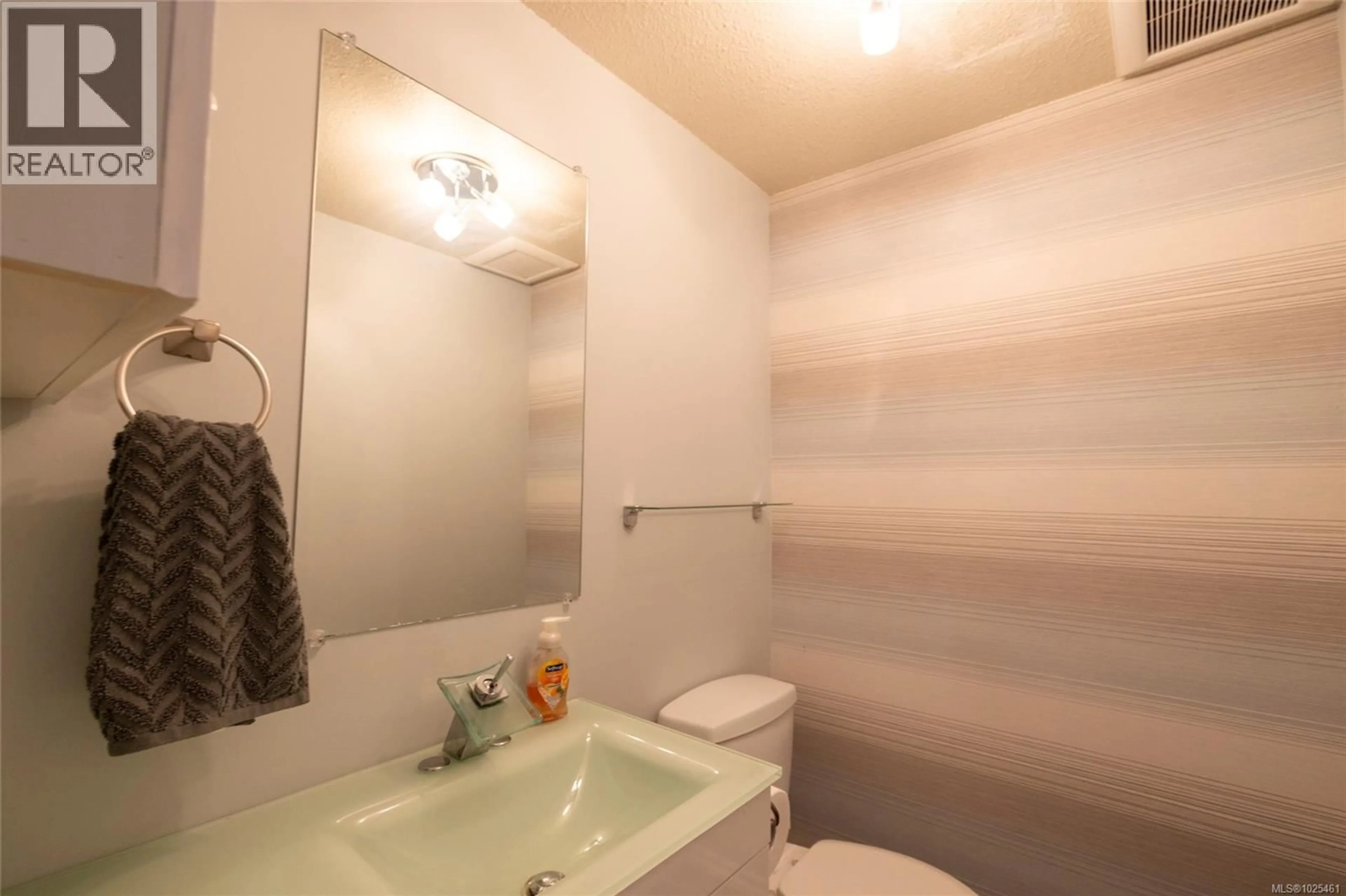 Standard bathroom, unknown for 6 - 8805 CENTRAL STREET, Port Hardy British Columbia V0N2P0