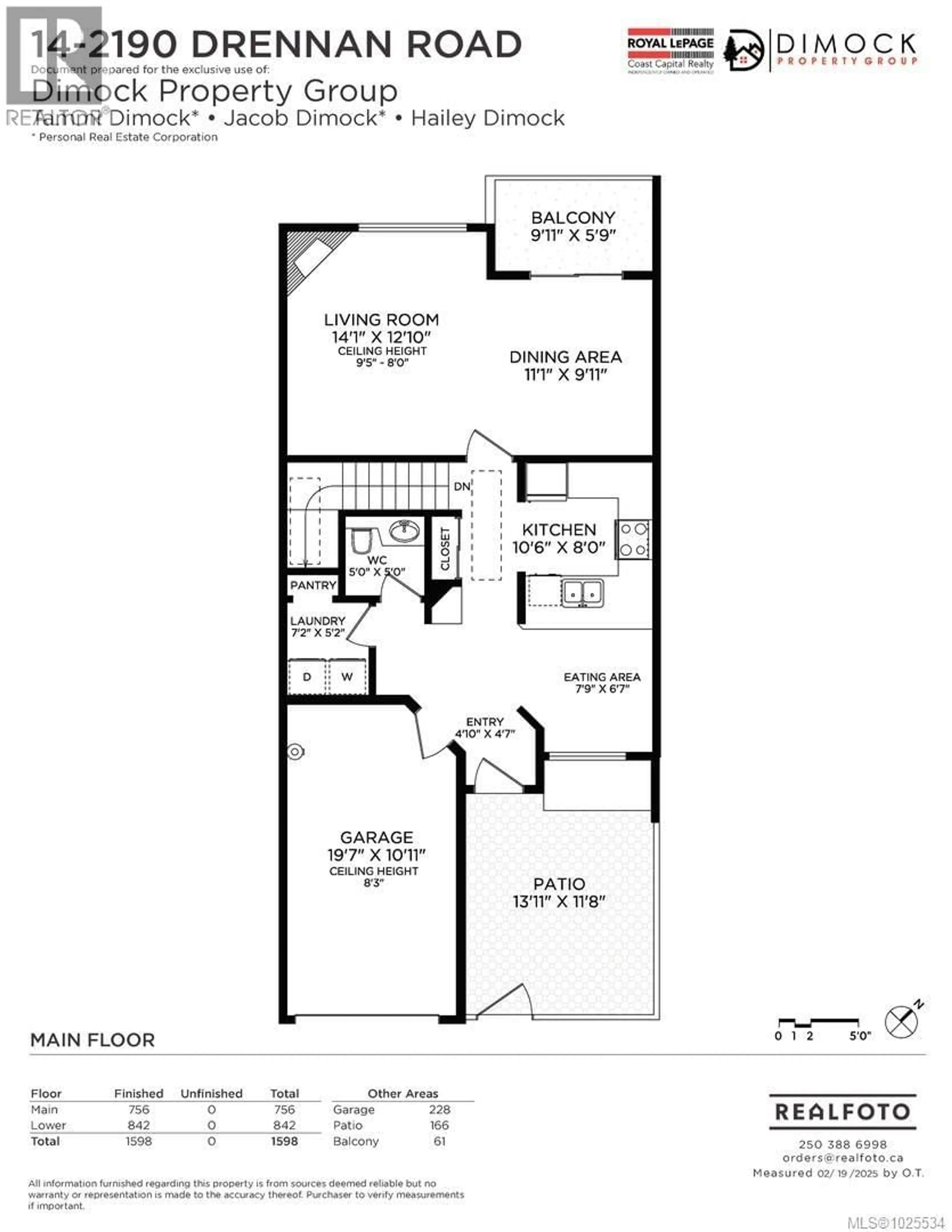 Floor plan for 14 - 2190 DRENNAN STREET, Sooke British Columbia V9Z1J4