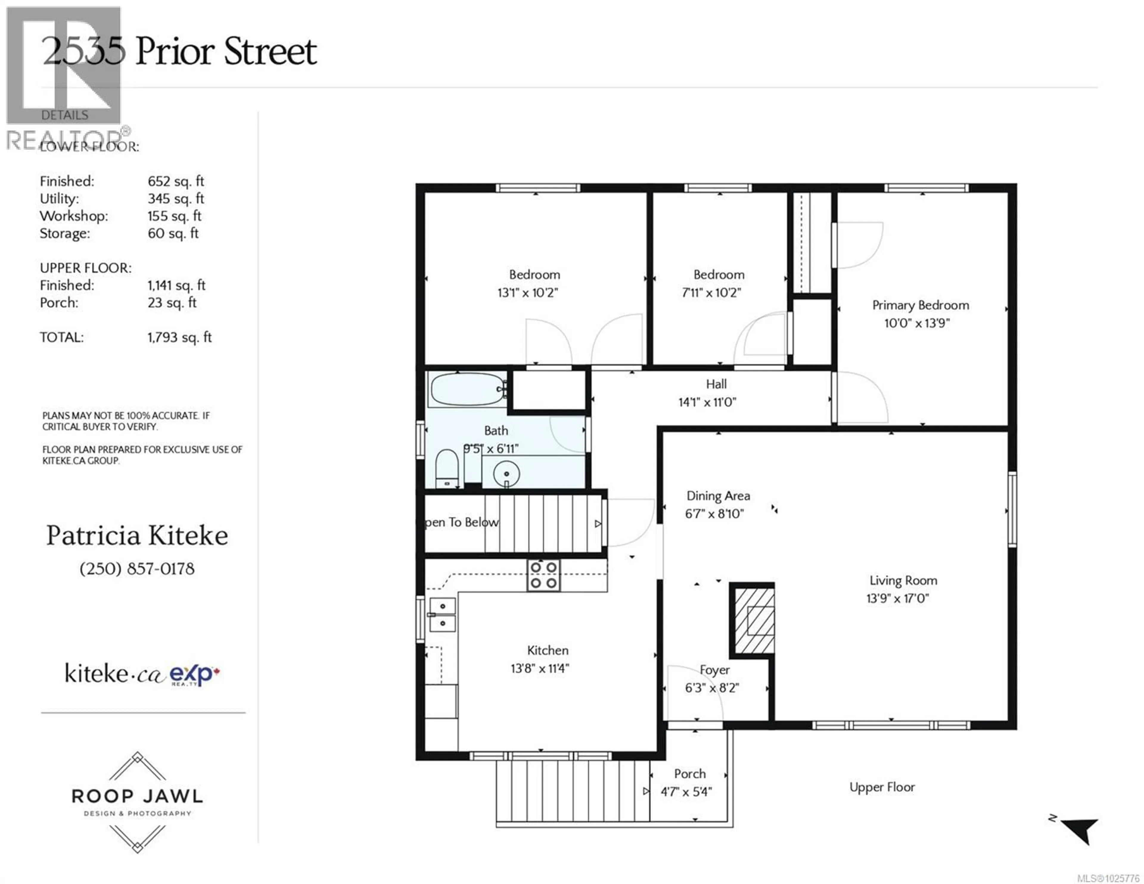 Floor plan for 2535 PRIOR STREET, Victoria British Columbia V8T3X5