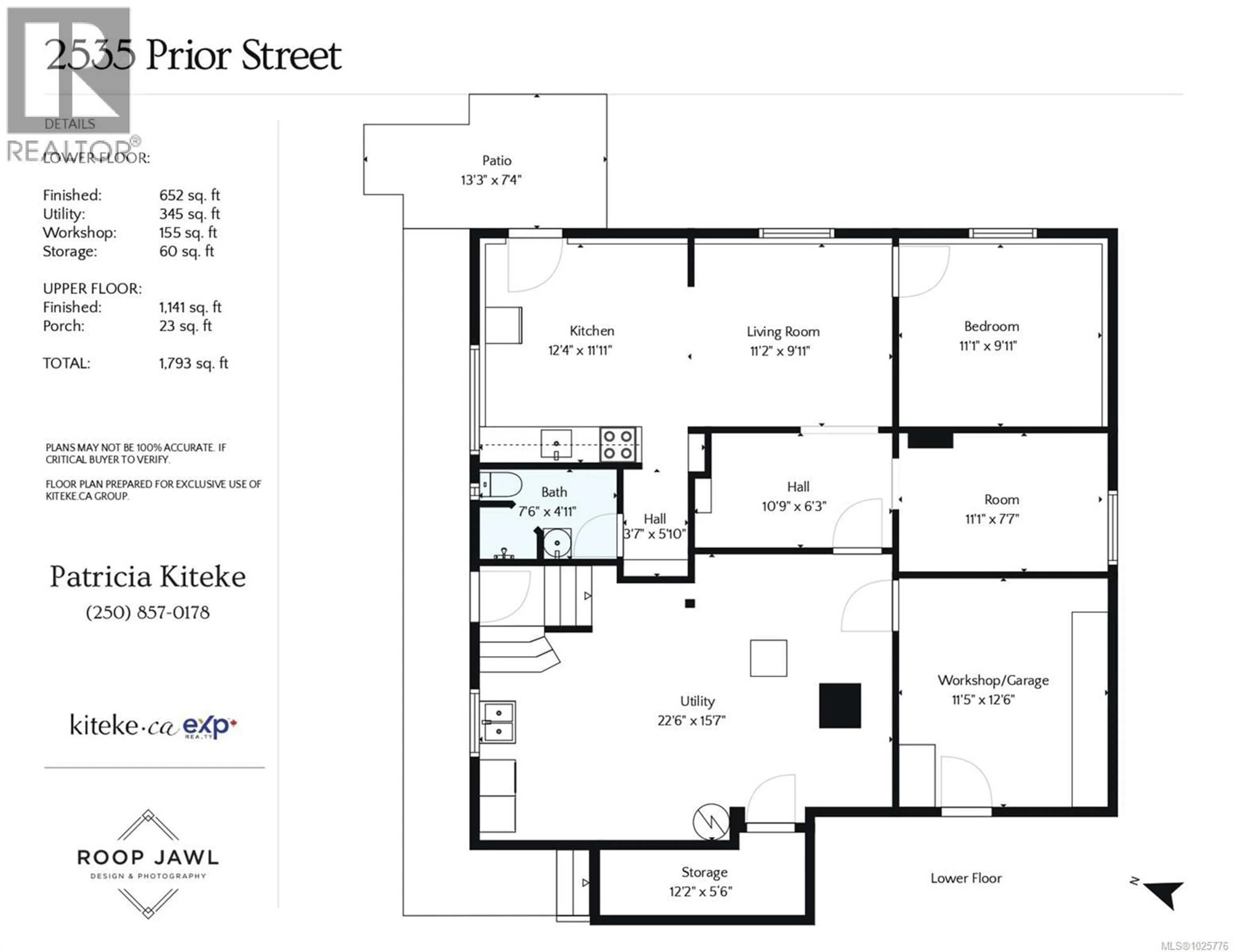 Floor plan for 2535 PRIOR STREET, Victoria British Columbia V8T3X5