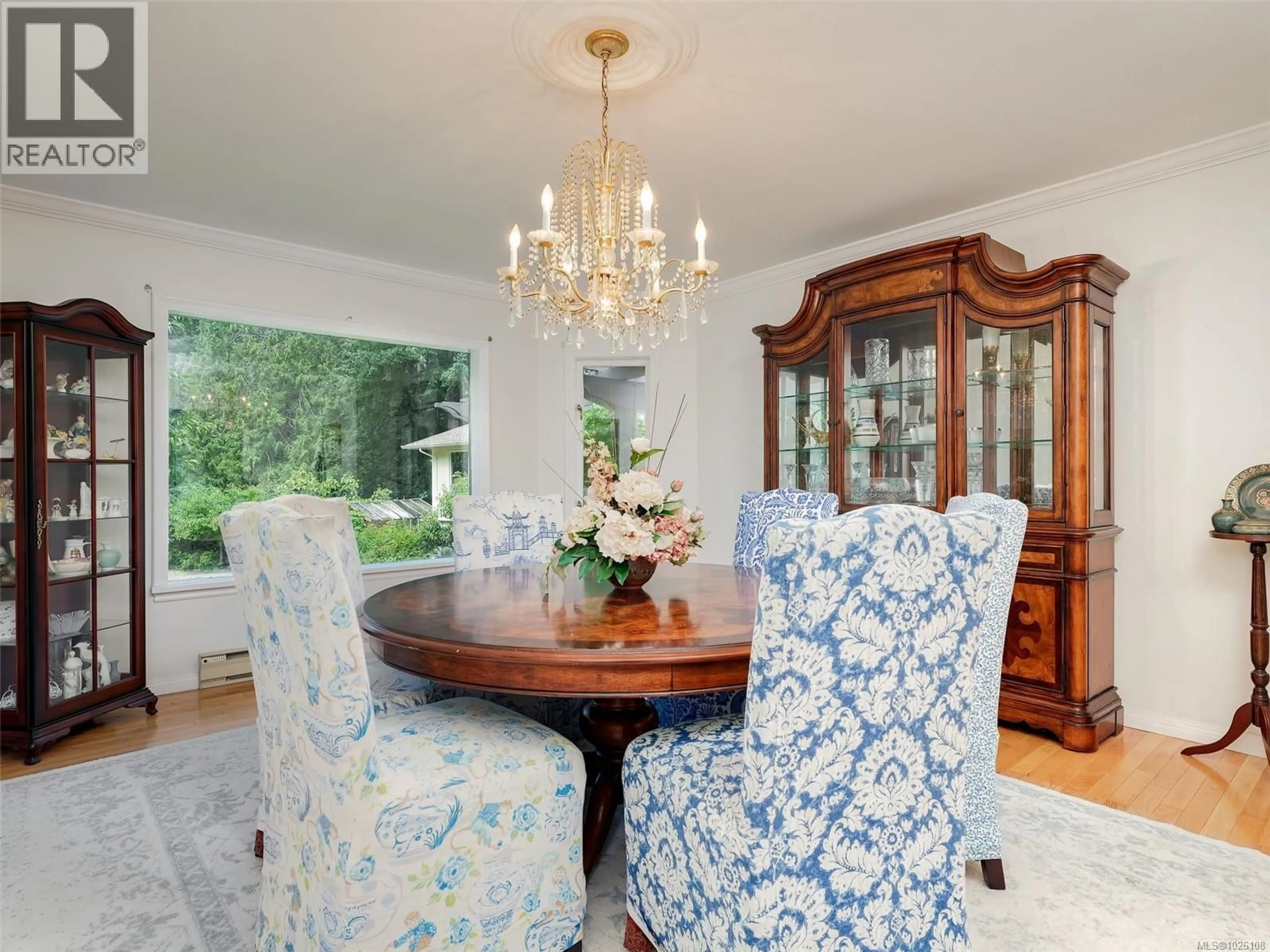 Dining room, unknown for 4860 EXCELSIOR ROAD, Saanich British Columbia V9E2E5