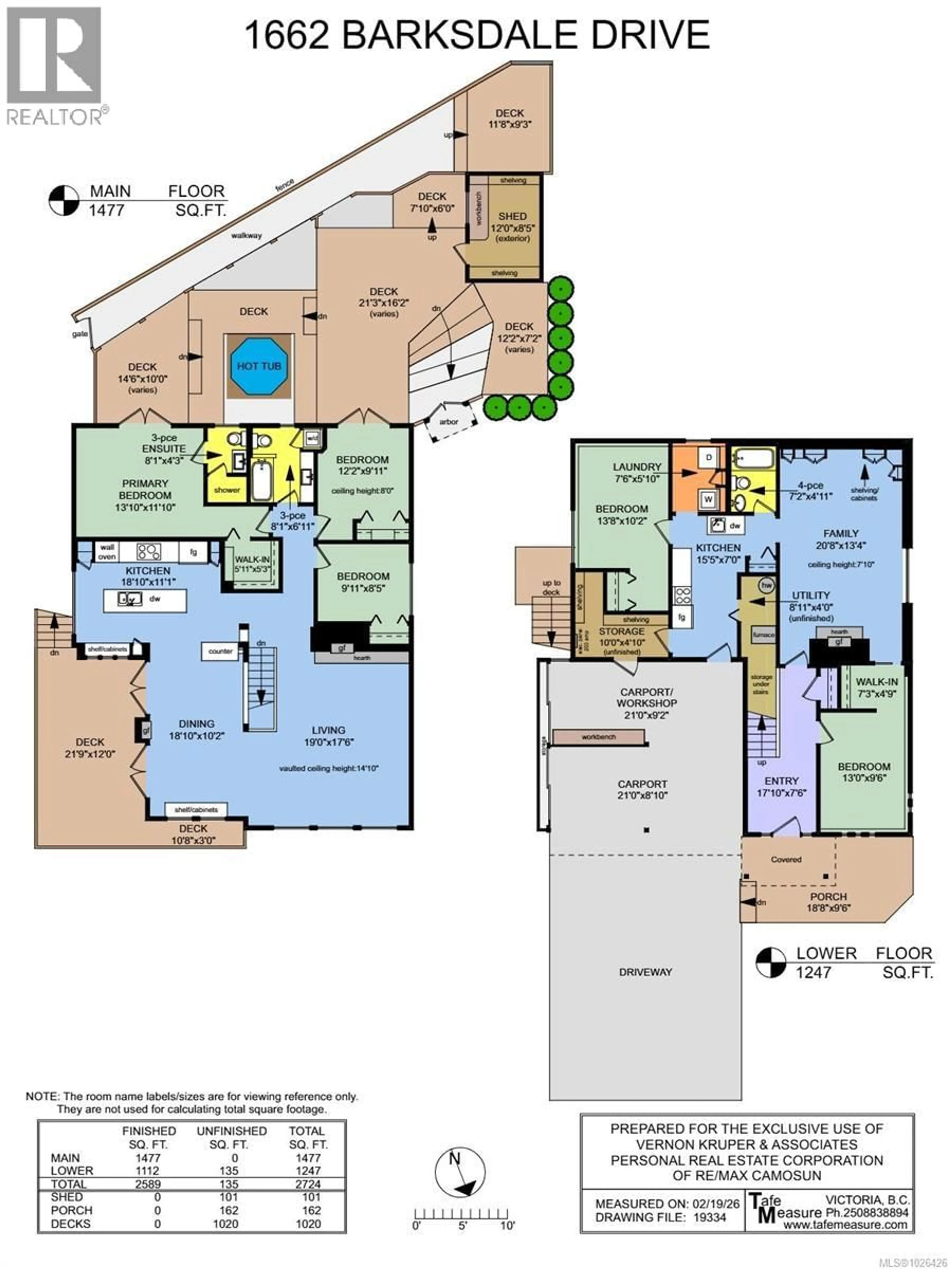 Floor plan for 1662 BARKSDALE DRIVE, Saanich British Columbia V8N4Z8