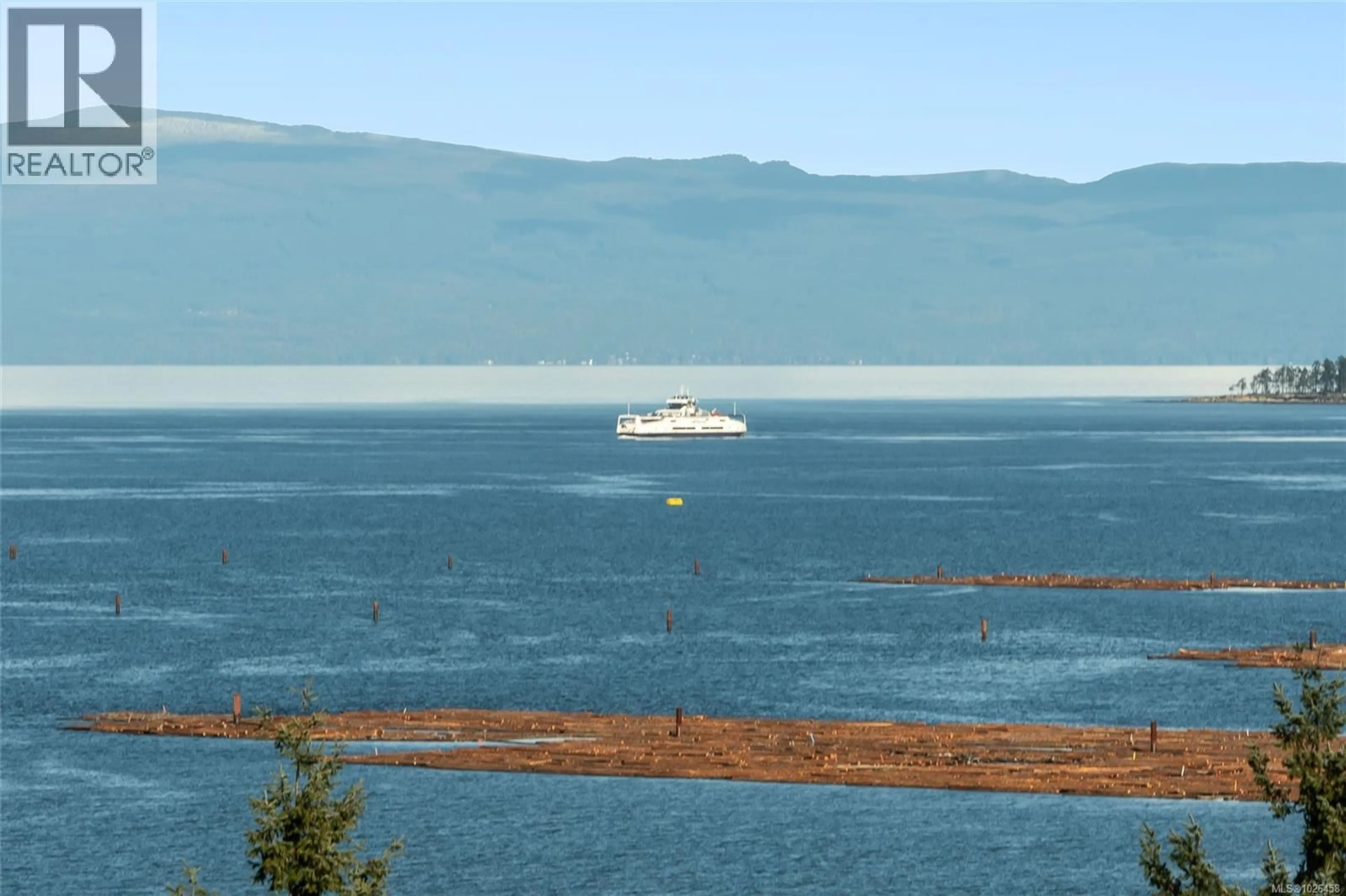 Blurry image for 1072 HIGHVIEW TERRACE, Nanaimo British Columbia V9R6K5