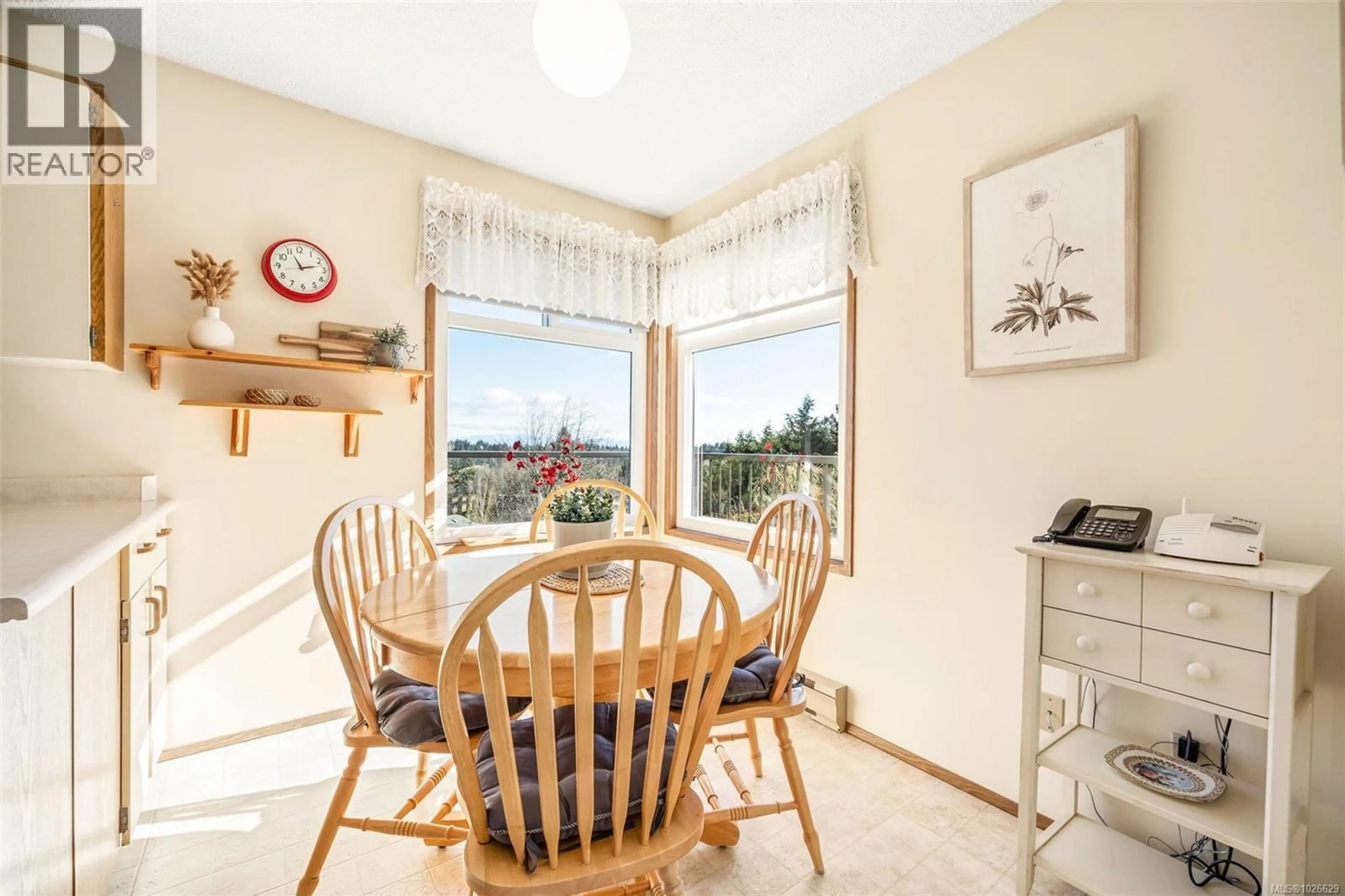 Unknown for 244 TAHOE AVENUE, Nanaimo British Columbia V9R6S2