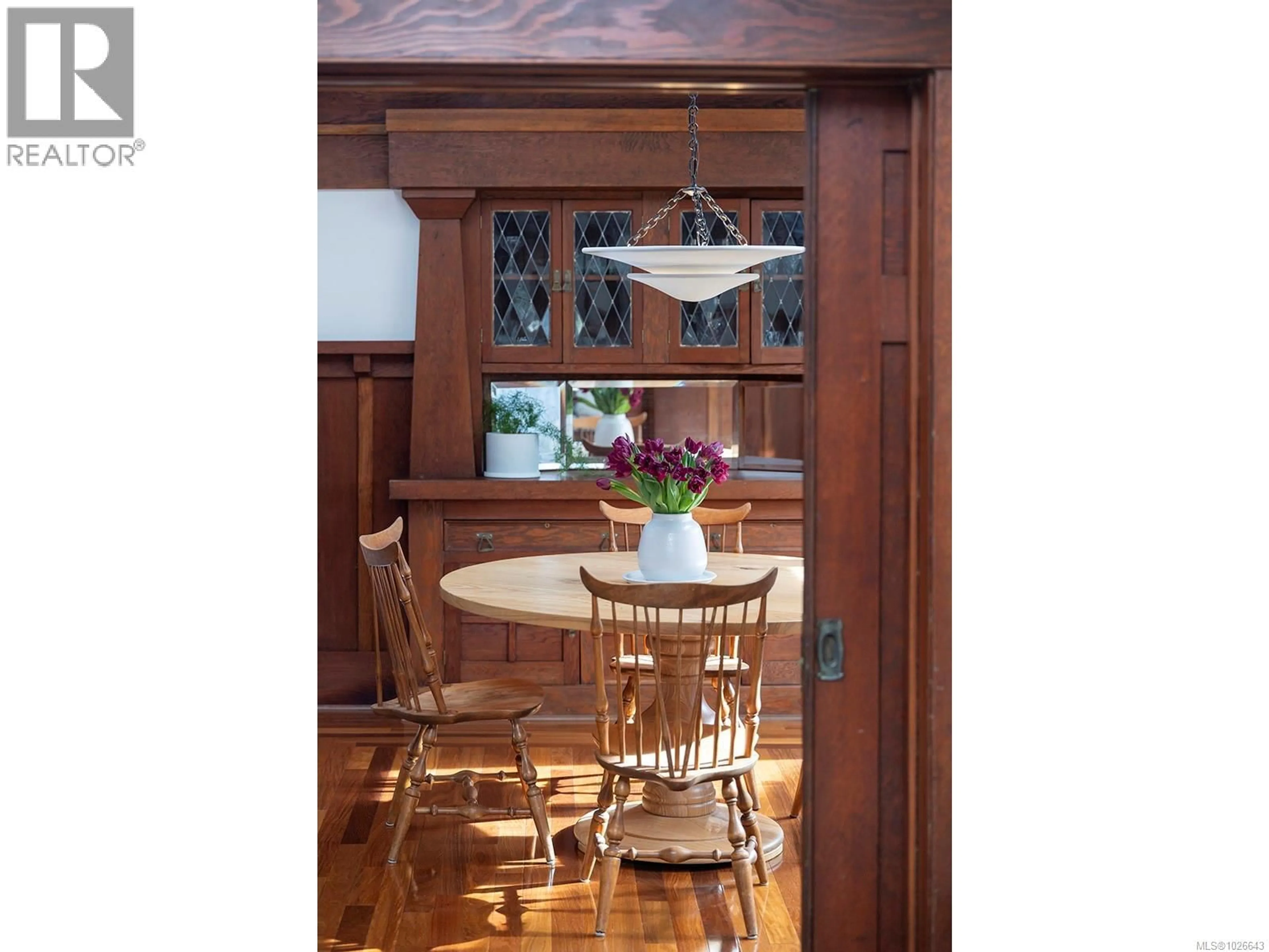 Dining room, wood/laminate floor for 939 COWICHAN STREET, Victoria British Columbia V8S4E6
