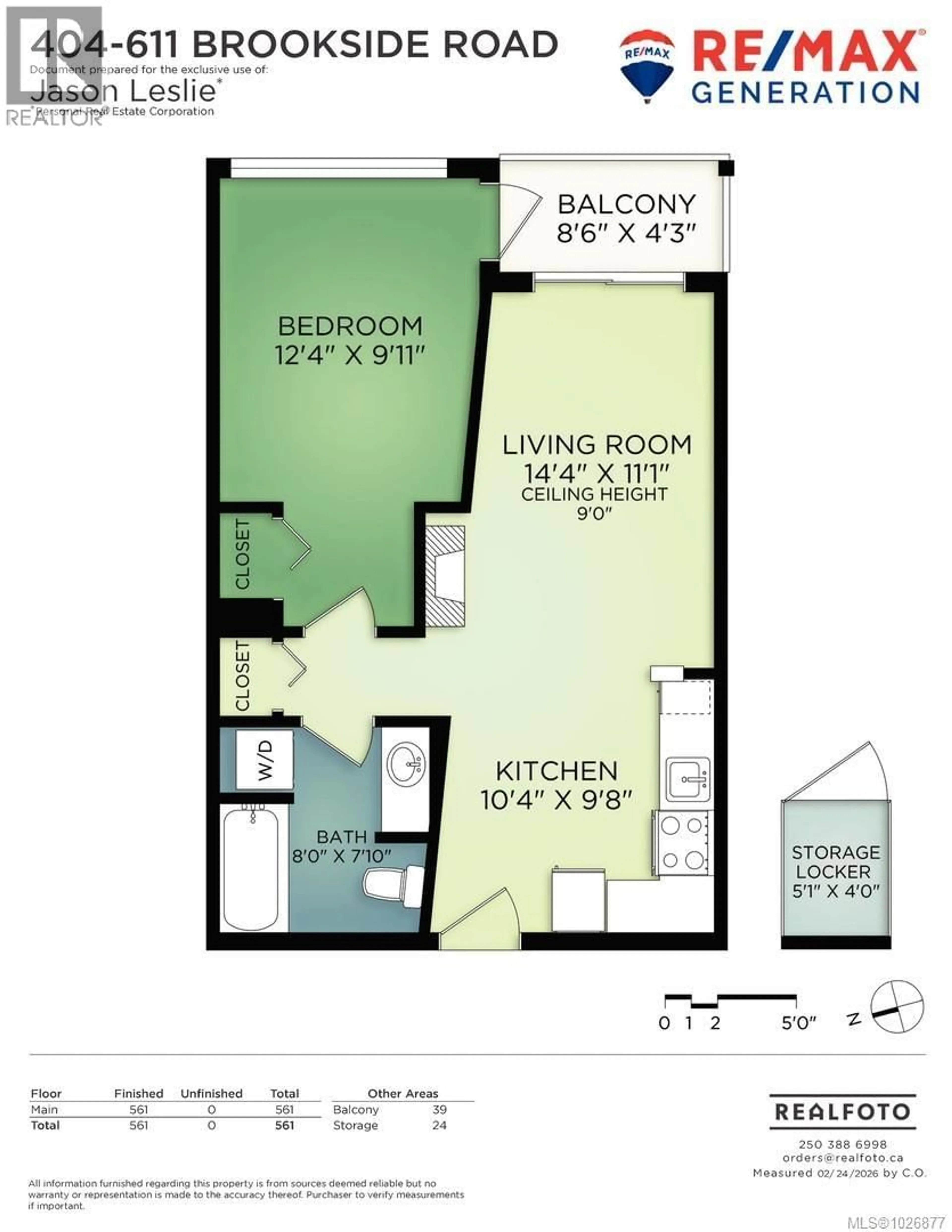 Floor plan for 404 - 611 BROOKSIDE ROAD, Colwood British Columbia V9C0C3