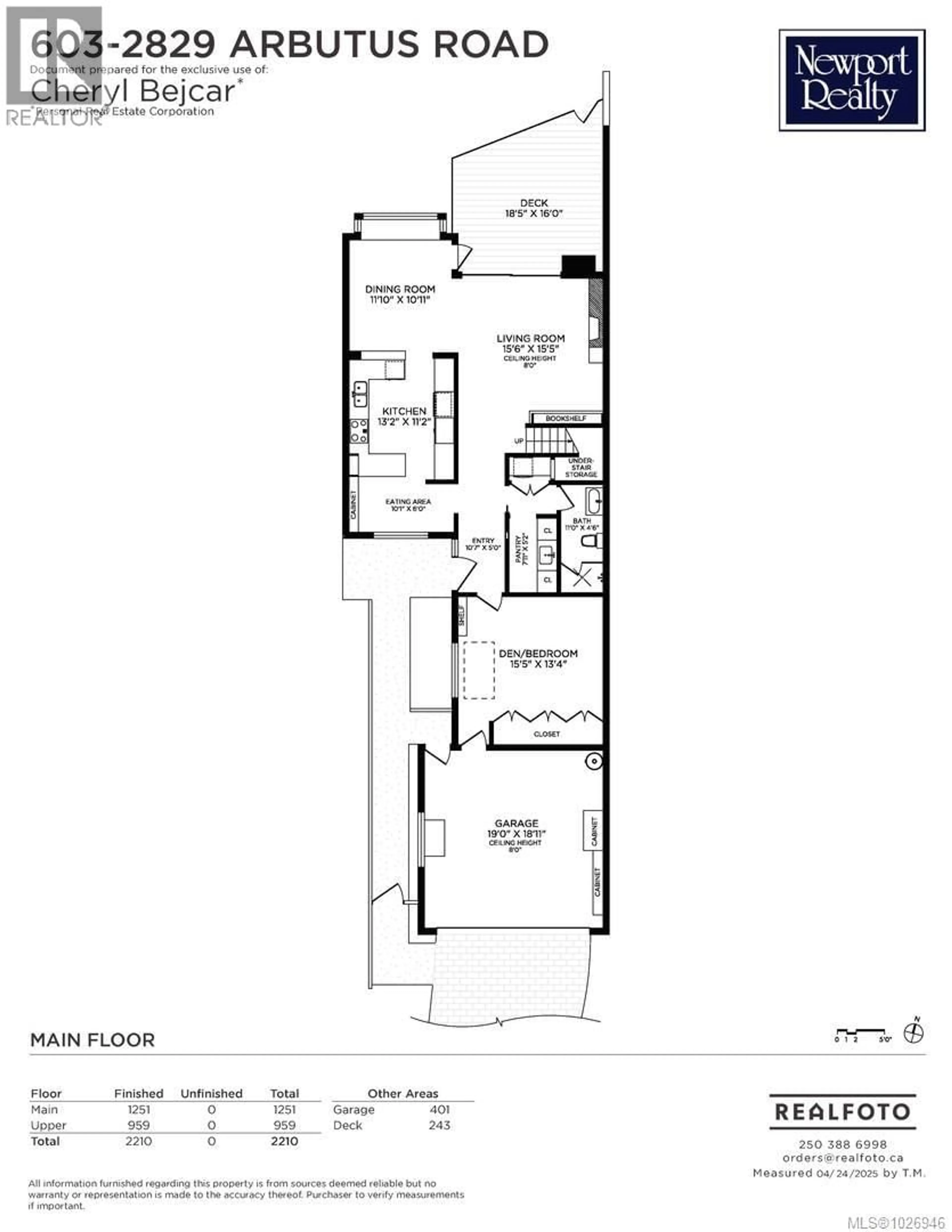 Floor plan for 603 - 2829 ARBUTUS ROAD, Saanich British Columbia V8N5X5