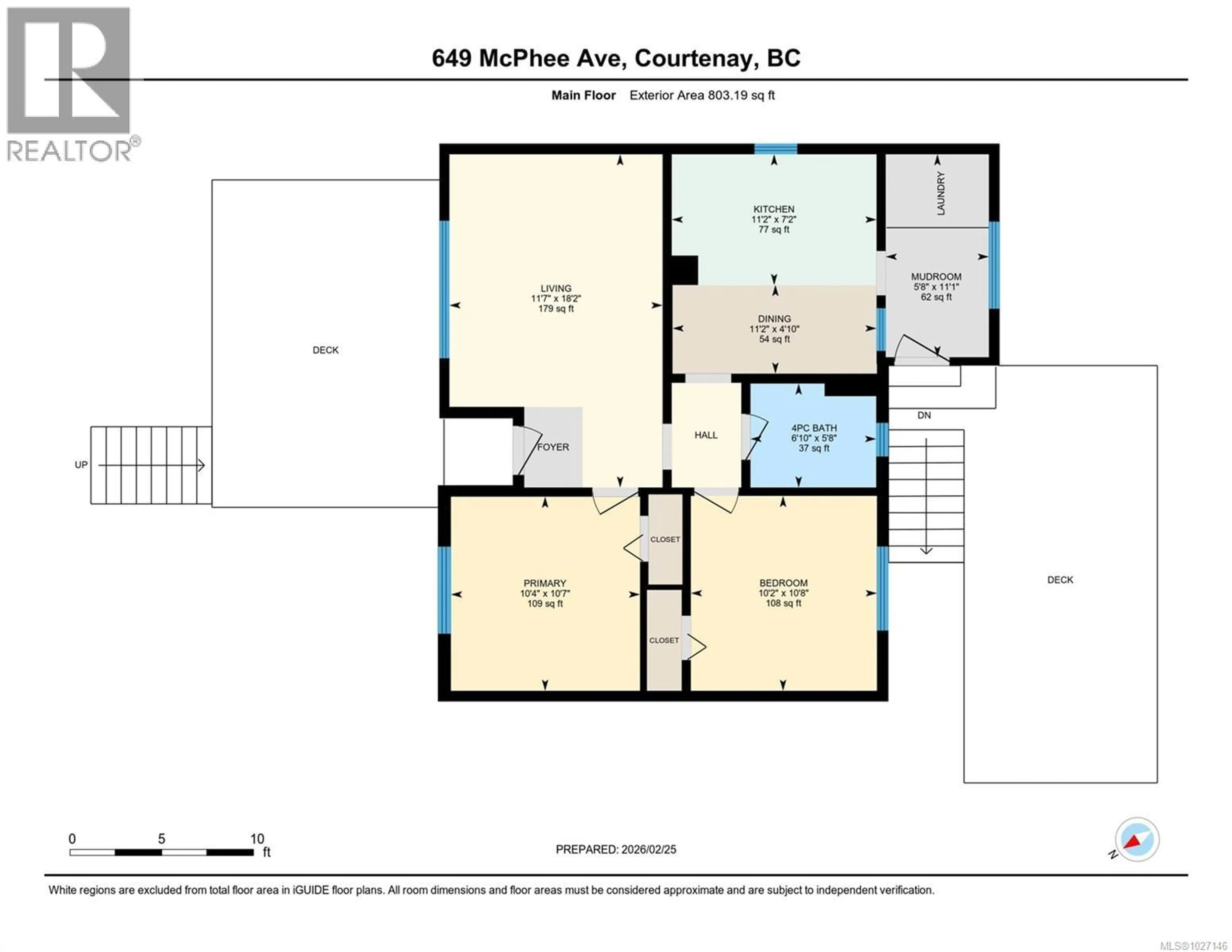 Floor plan for 649 MCPHEE AVENUE, Courtenay British Columbia V9N2Z7