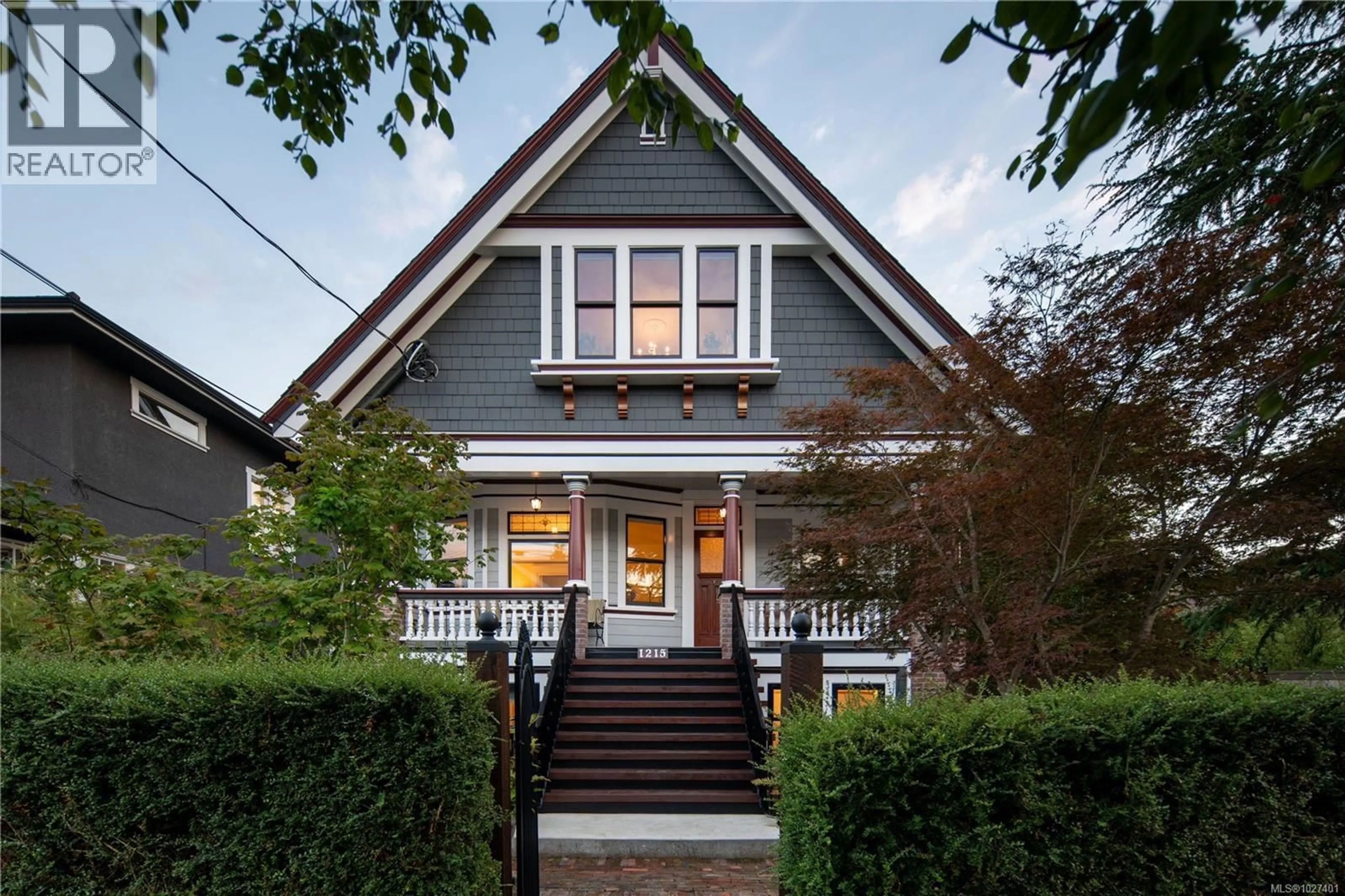 Home with brick exterior material, street for 1215 RICHARDSON STREET, Victoria British Columbia V8V3C9